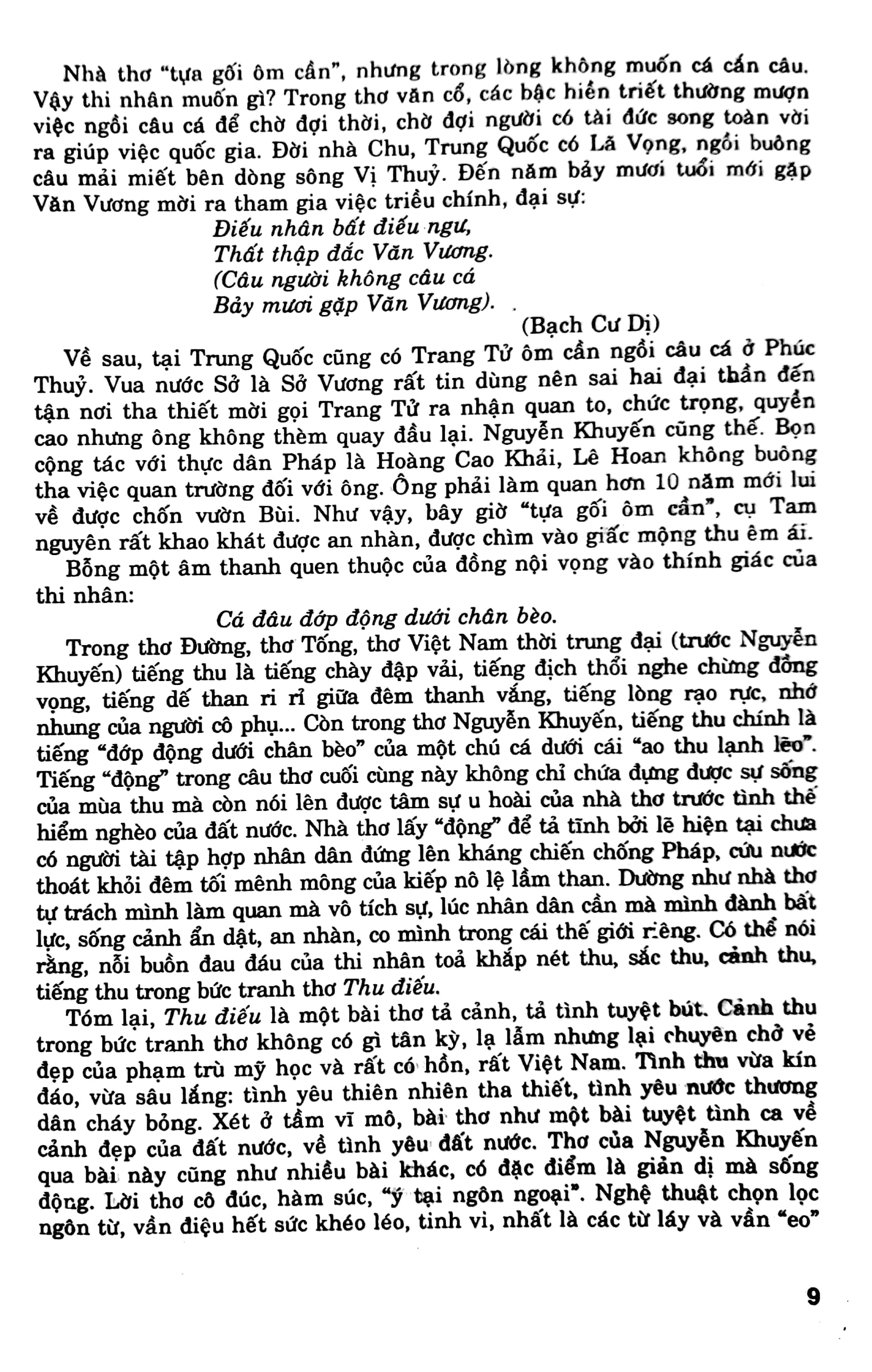 những bài làm văn chọn lọc 11