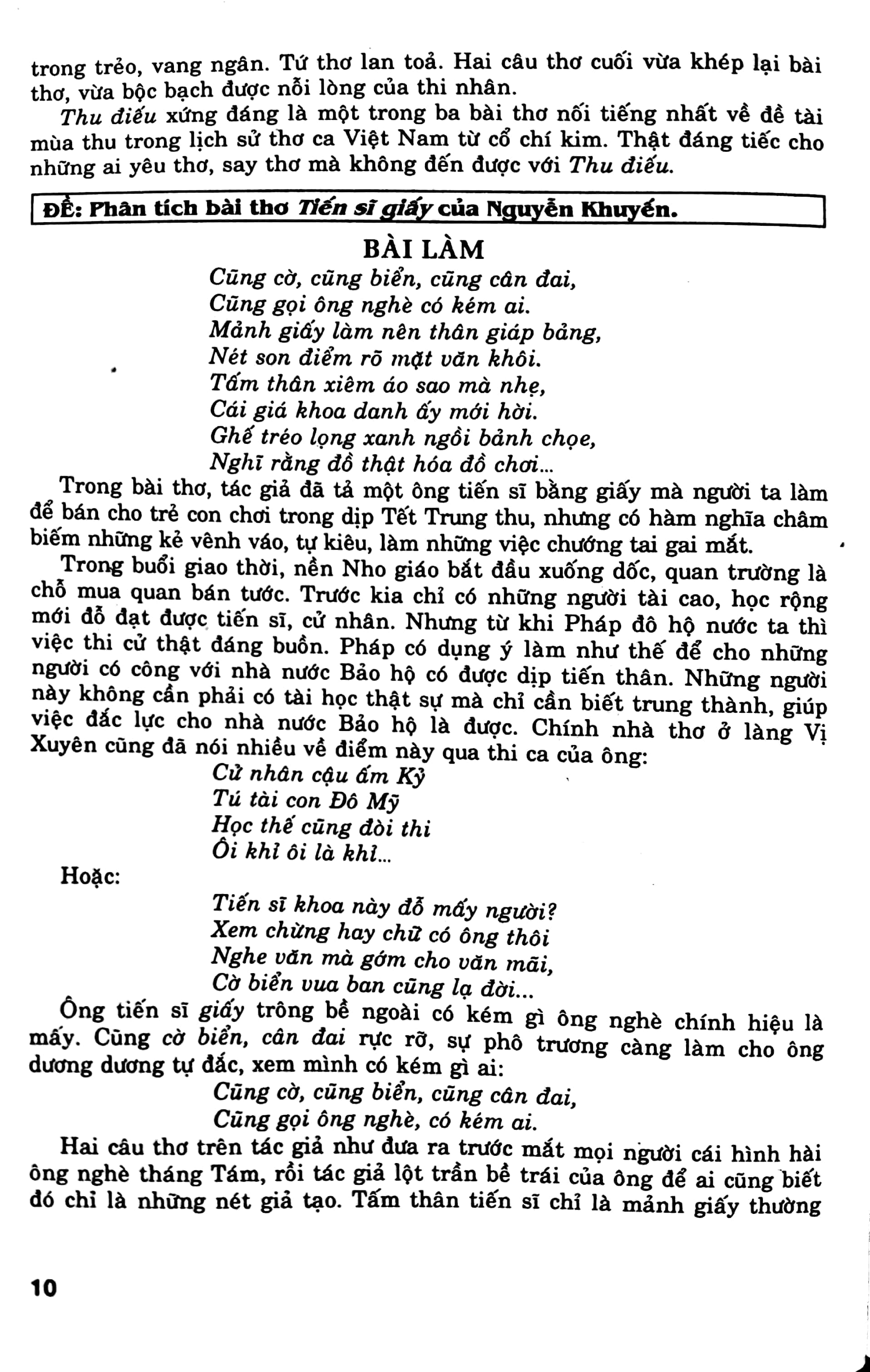 những bài làm văn chọn lọc 11