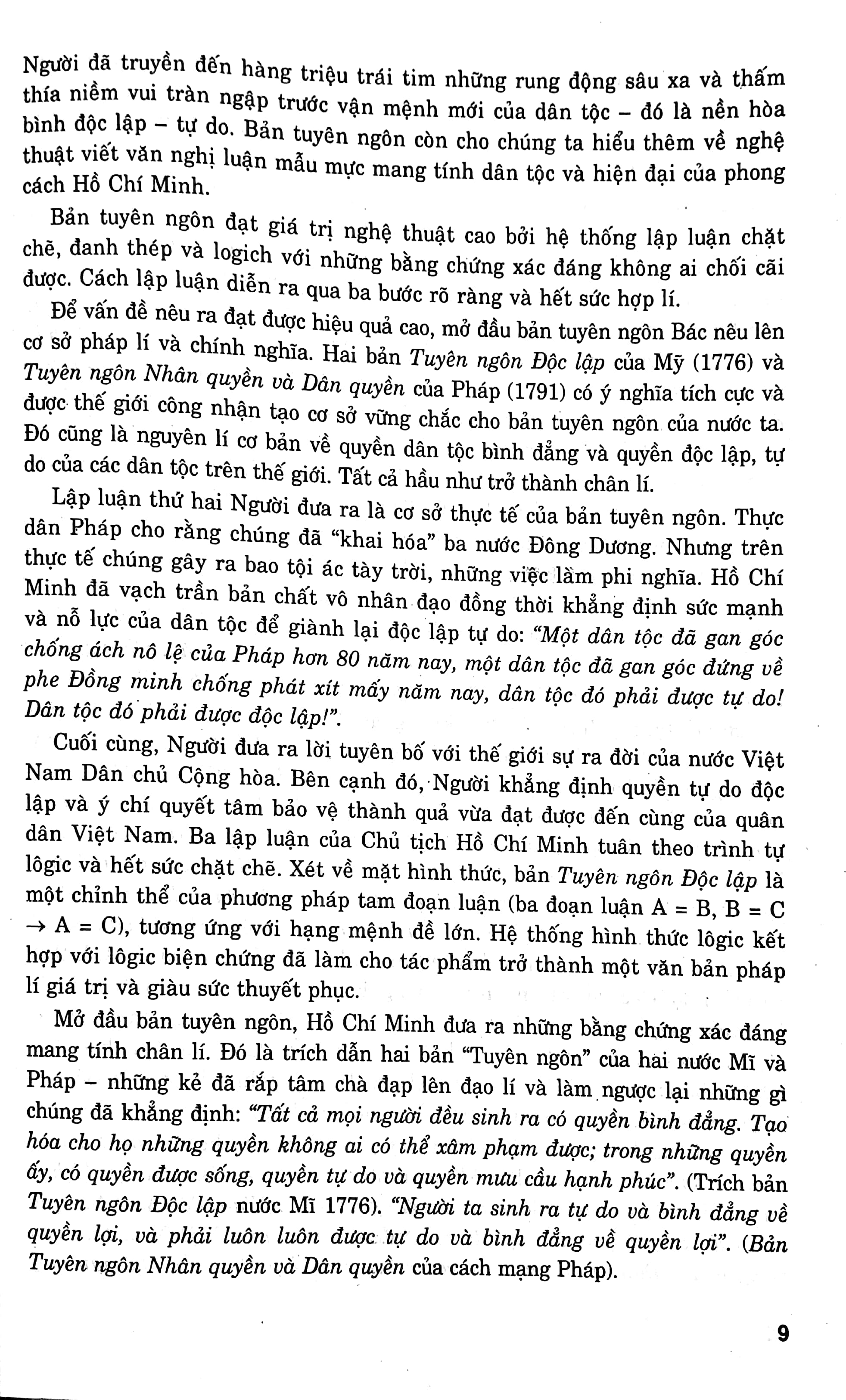 những bài làm văn hay 12