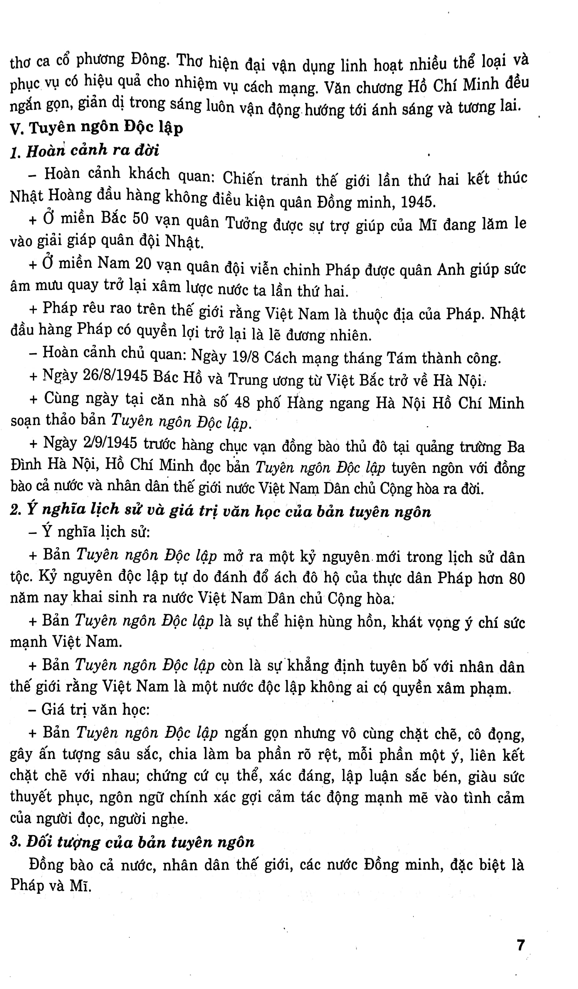 những bài làm văn hay 12