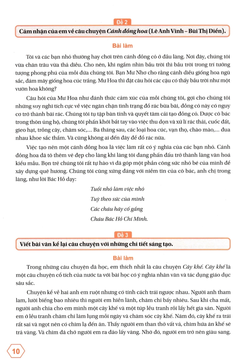 những bài làm văn mẫu 5 - tập 1 (kết nối)