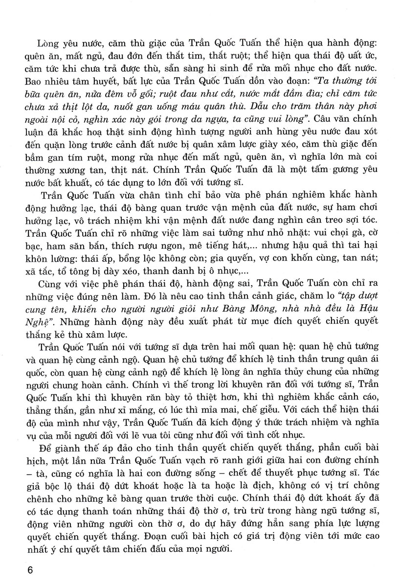những bài làm văn mẫu 8 (dùng chung cho các bộ sgk hiện hành)