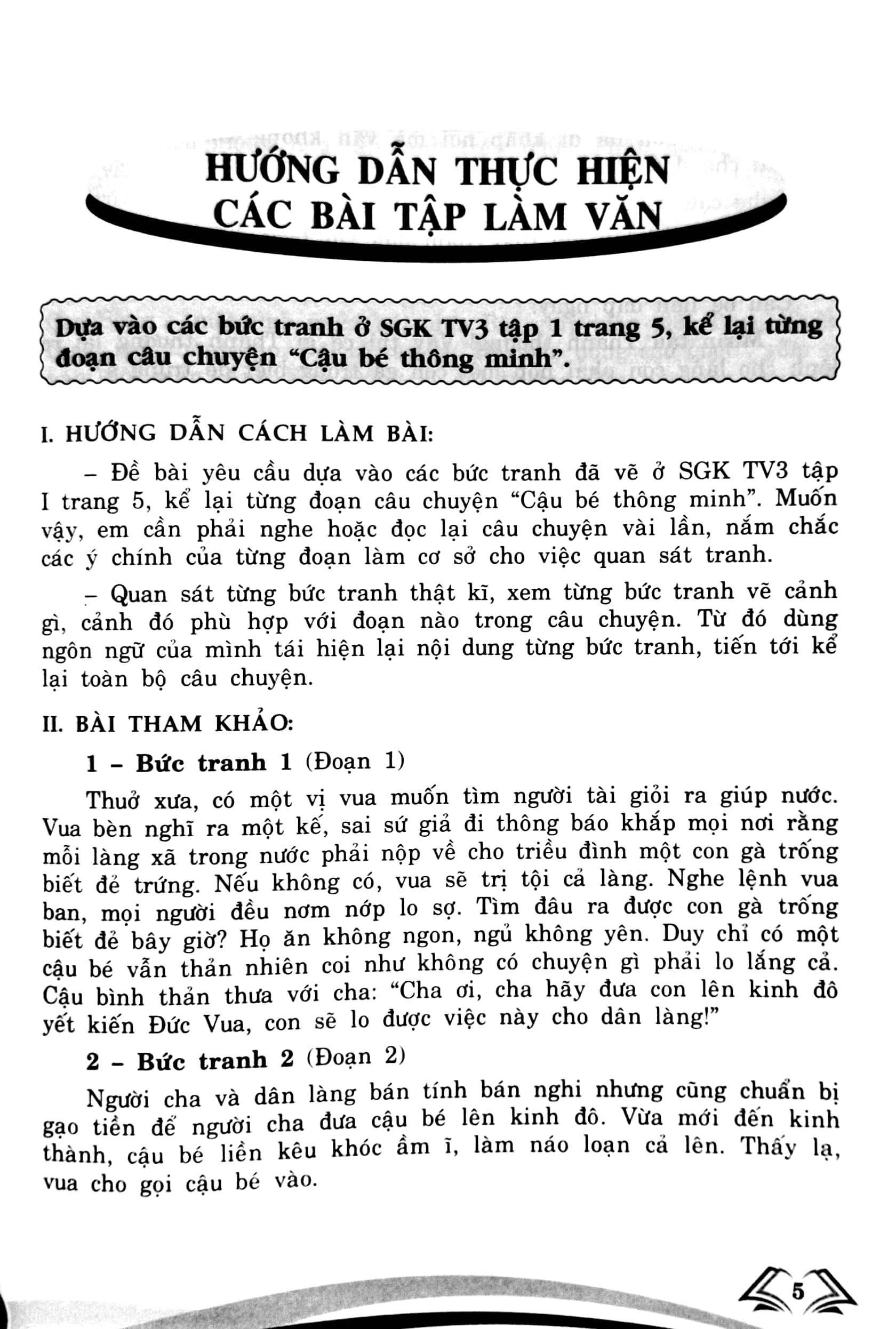 những bài làm văn mẫu hay lớp 3 (theo chương trình giáo dục phổ thông mới) (dùng chung cho các bộ sgk hiện hành)