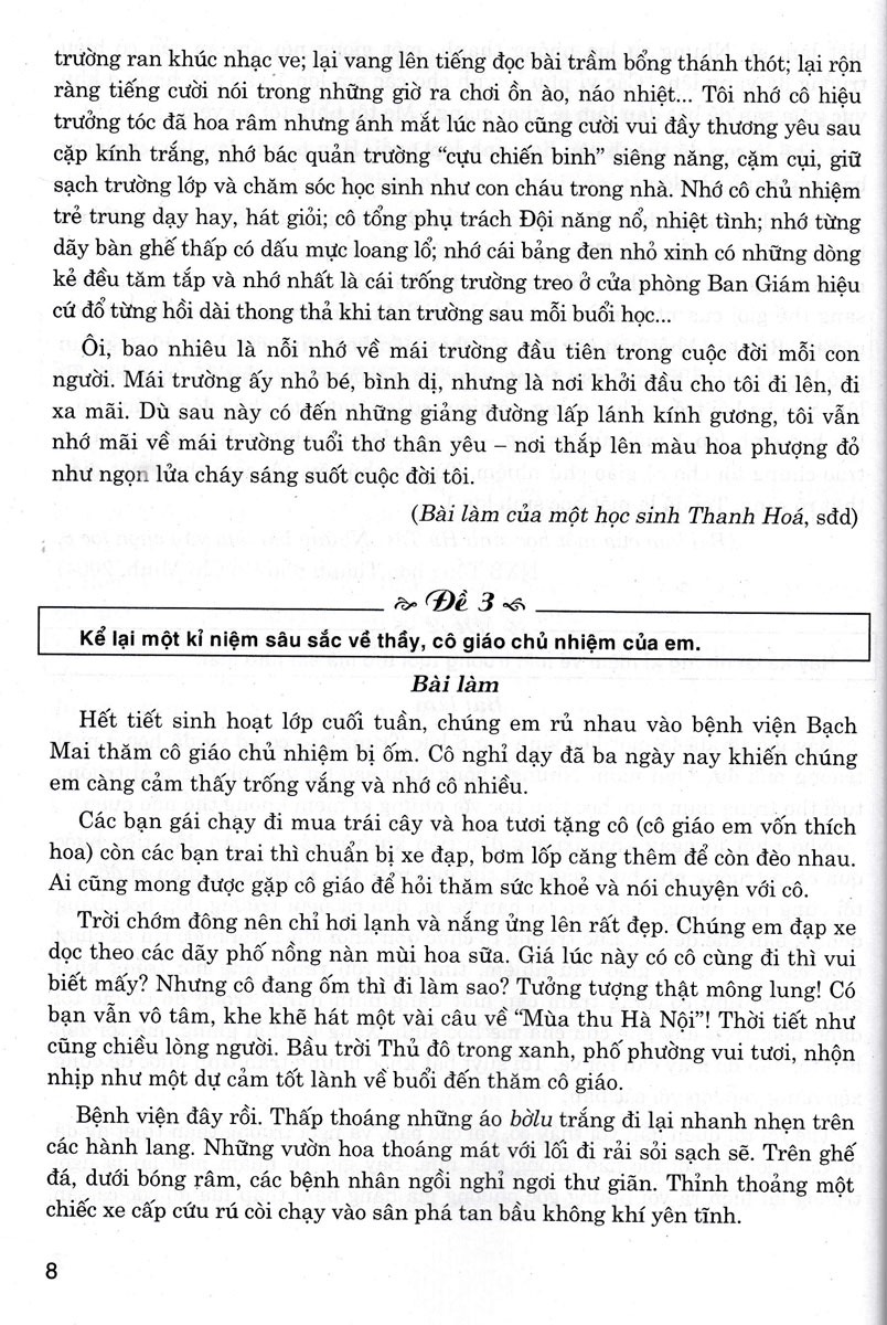 những bài làm văn tiêu biểu 8 (dùng chung cho các bộ sgk hiện hành)
