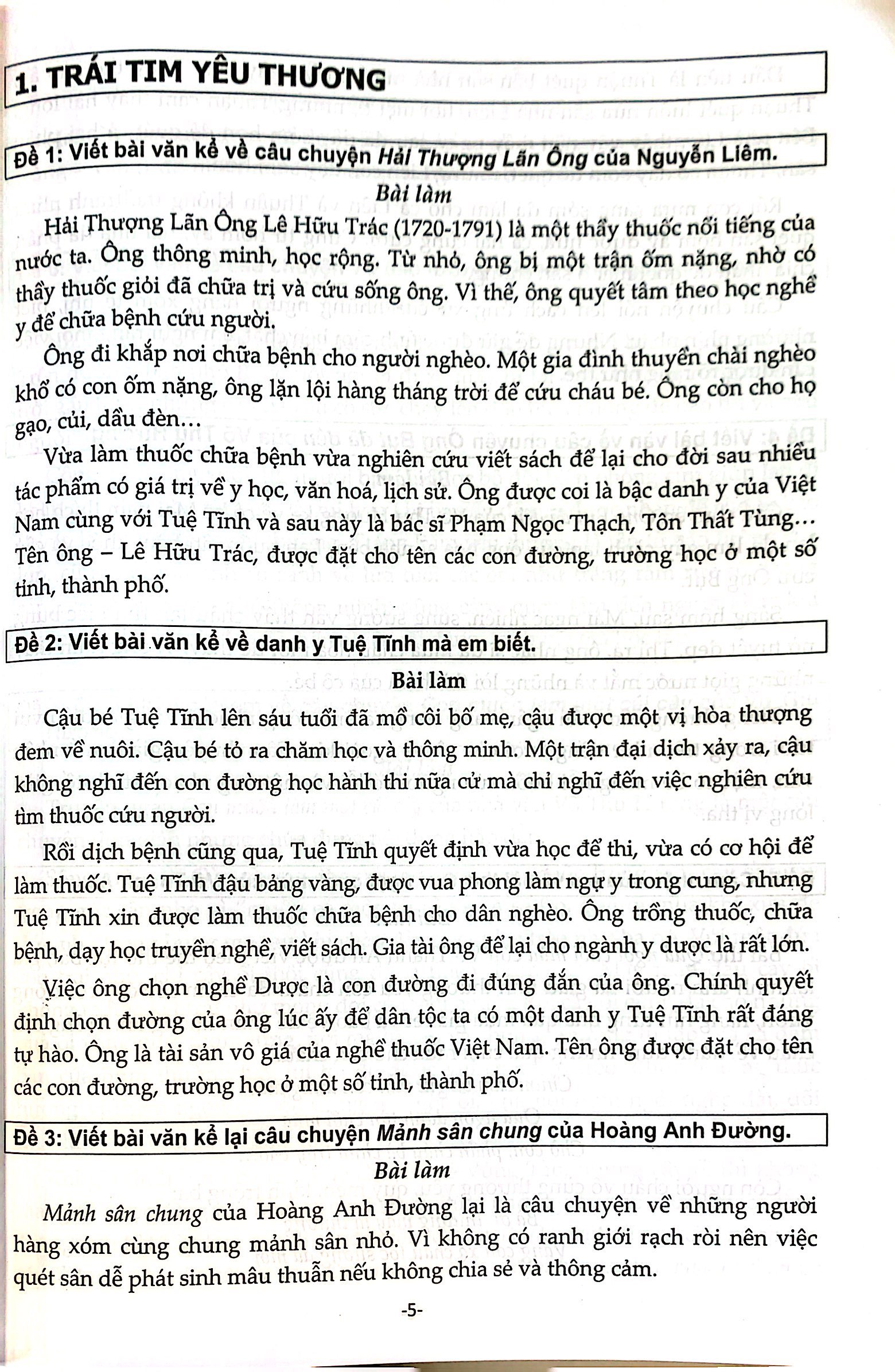 những bài văn chọn lọc 4