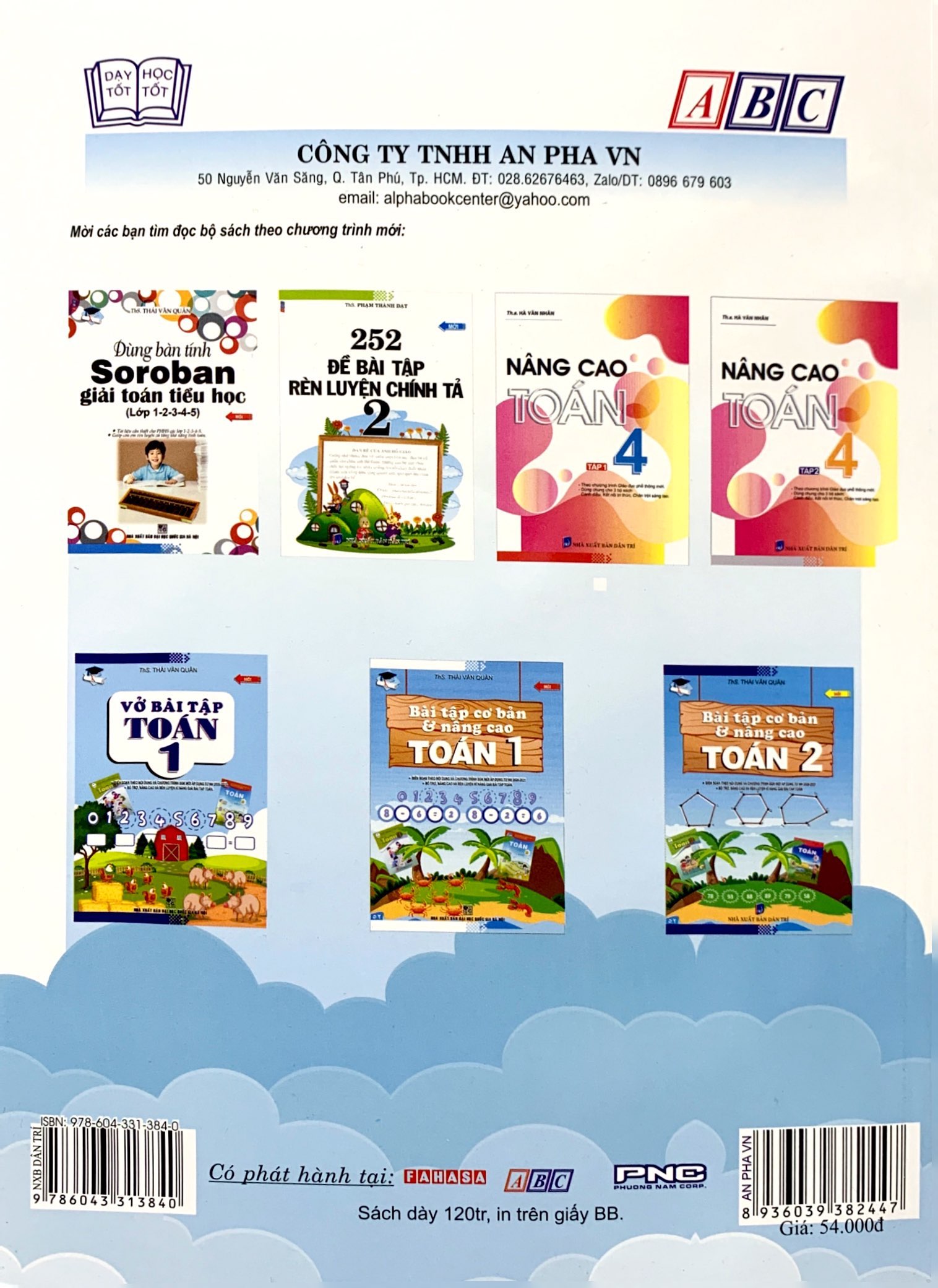 những bài văn chọn lọc 4