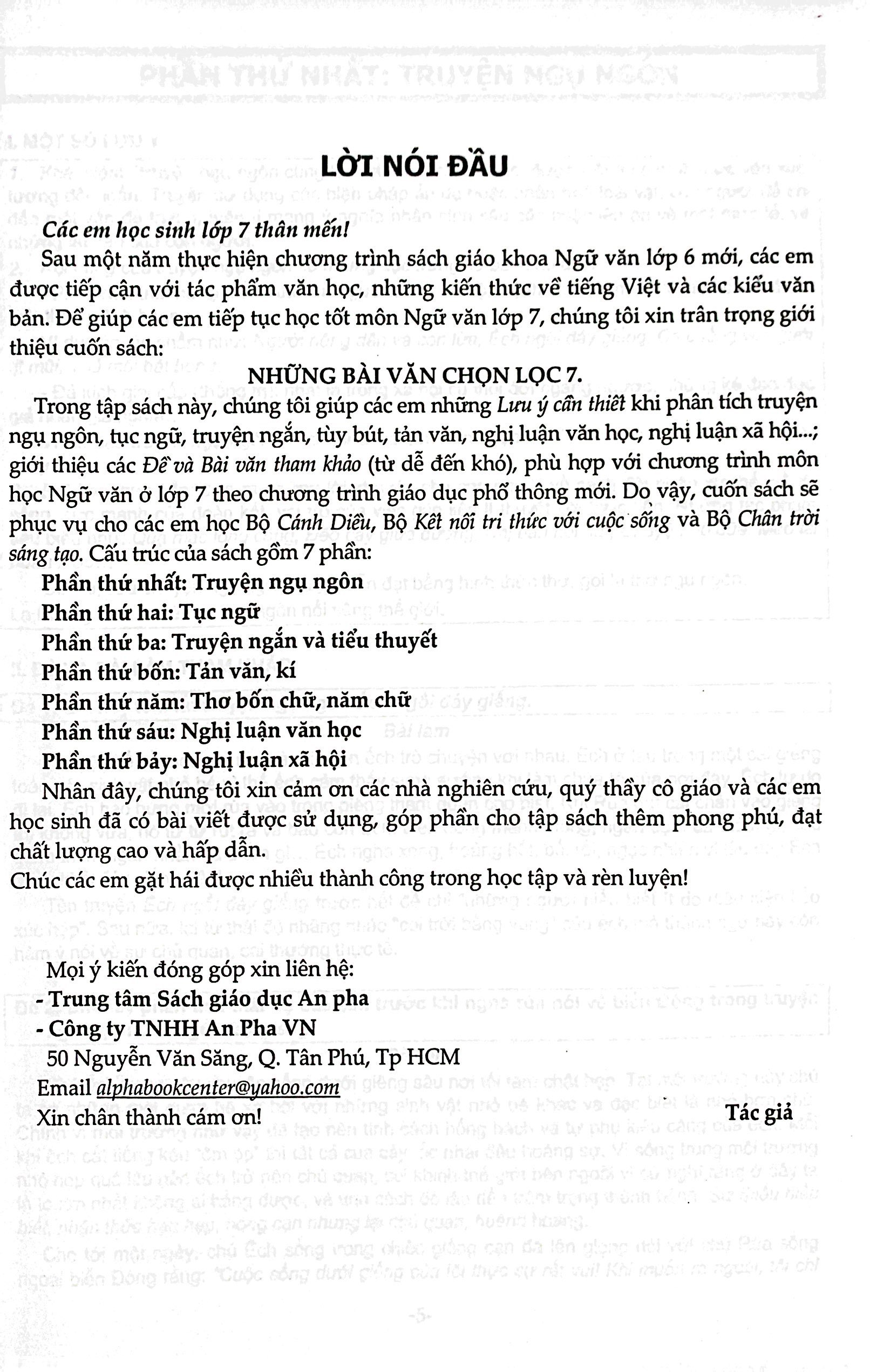 nhũng bài văn chọn lọc 7 (dùng chung cho 3 bộ sách)