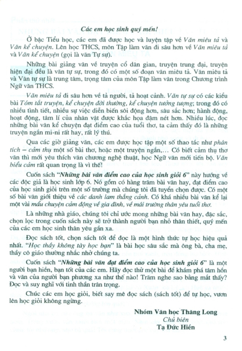 những bài văn đạt điểm cao của học sinh giỏi 6 (dùng chung cho các bộ sgk hiện hành)