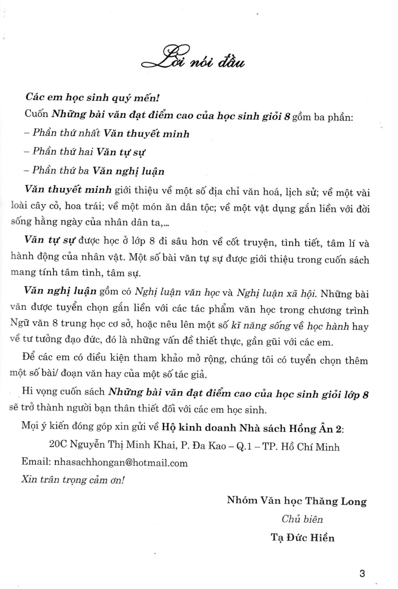 những bài văn đạt điểm cao của học sinh giỏi 8 (dùng chung cho các bộ sgk hiện hành)