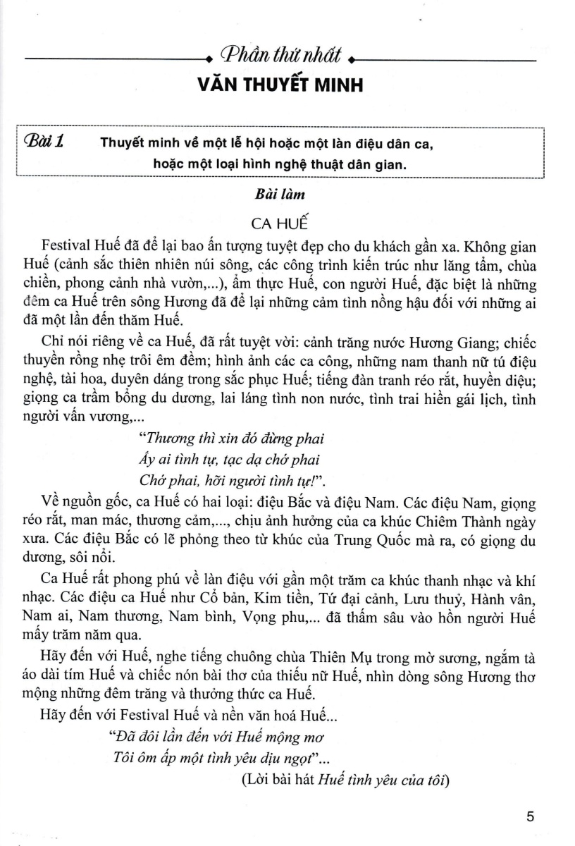 những bài văn đạt điểm cao của học sinh giỏi 8 (dùng chung cho các bộ sgk hiện hành)