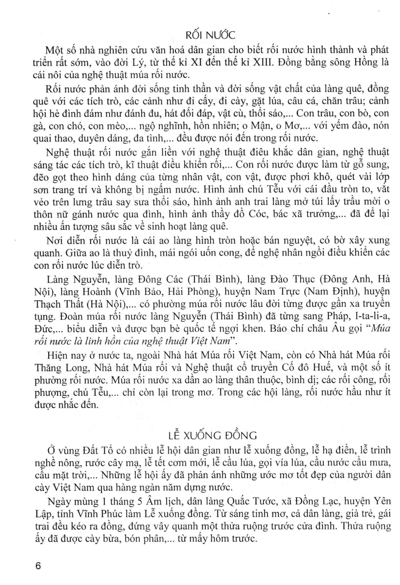 những bài văn đạt điểm cao của học sinh giỏi 8 (dùng chung cho các bộ sgk hiện hành)