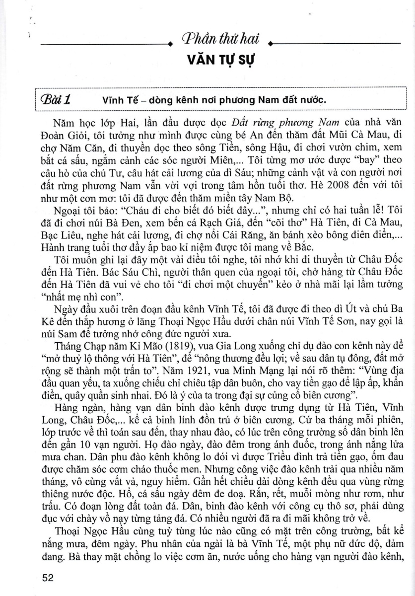 những bài văn đạt điểm cao của học sinh giỏi 8 (dùng chung cho các bộ sgk hiện hành)