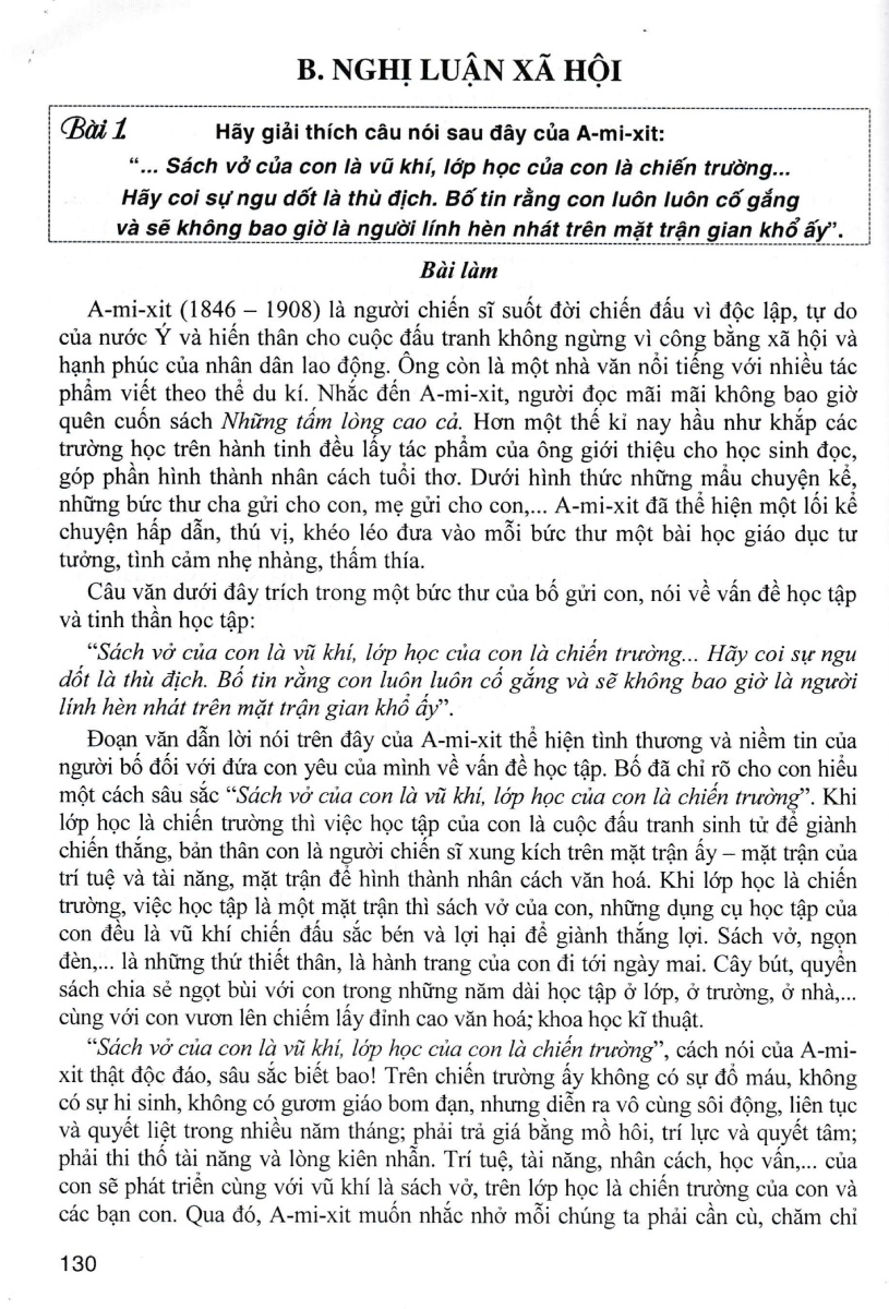 những bài văn đạt điểm cao của học sinh giỏi 8 (dùng chung cho các bộ sgk hiện hành)