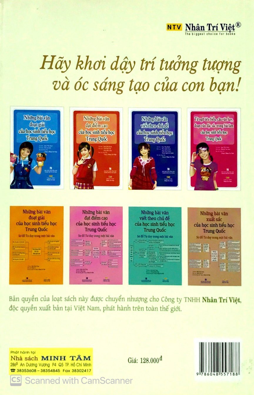 những bài văn đoạt giải của học sinh tiểu học trung quốc