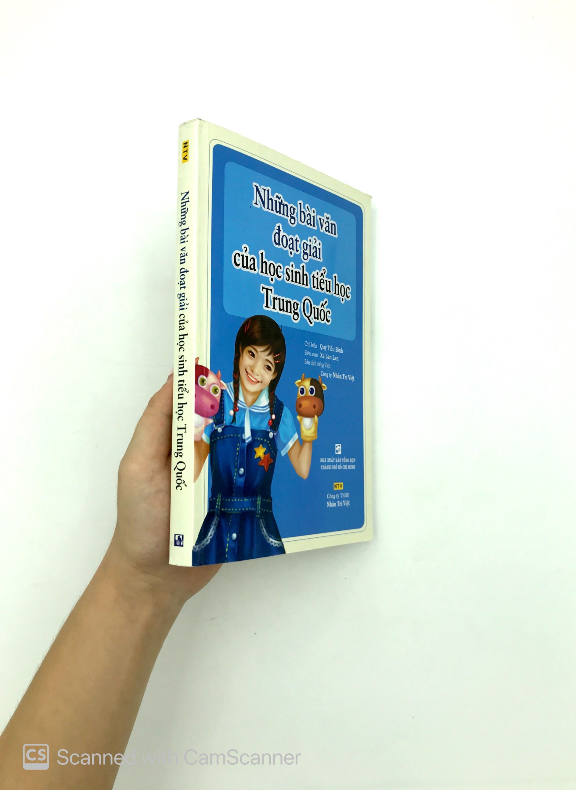 những bài văn đoạt giải của học sinh tiểu học trung quốc