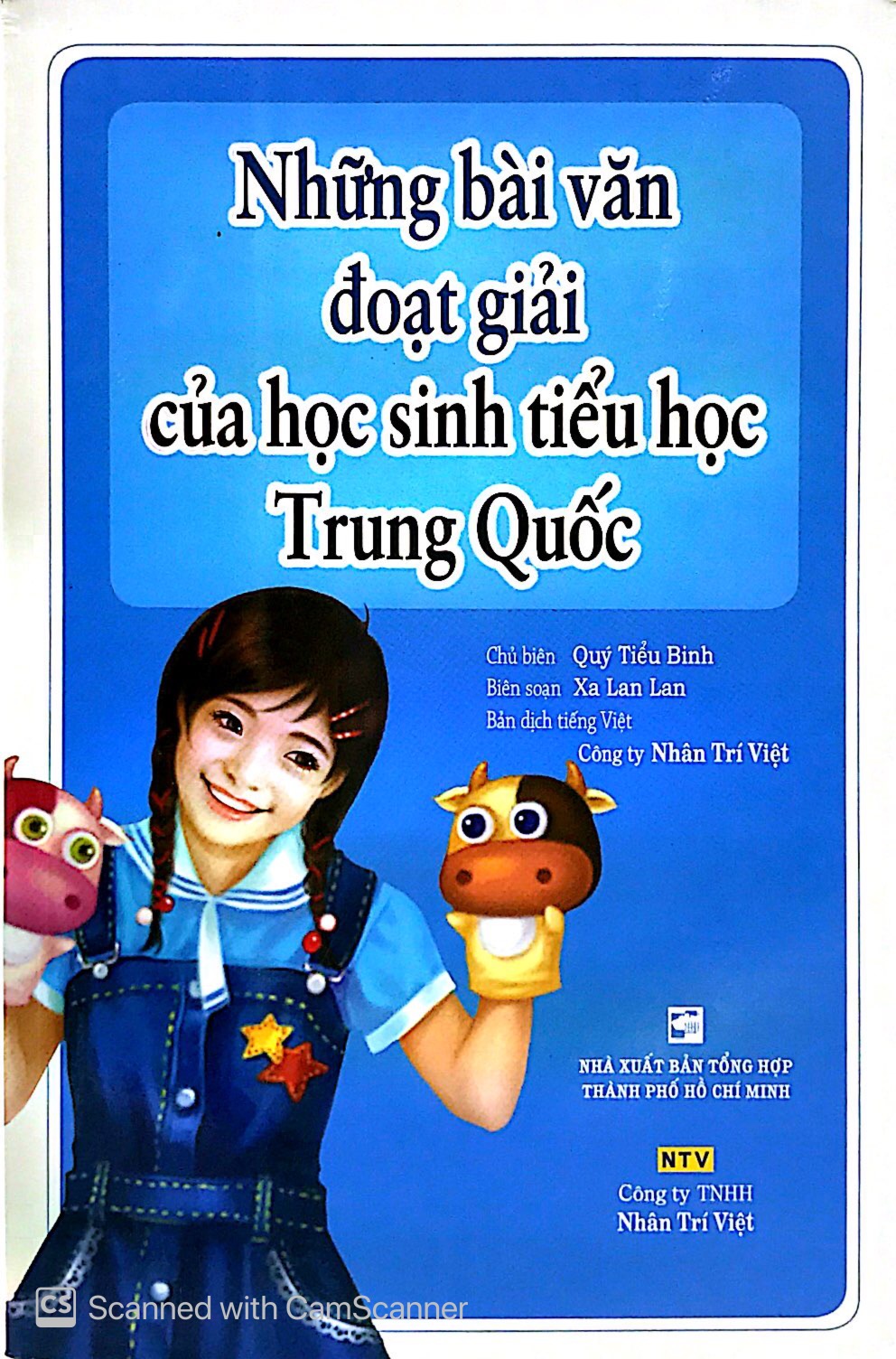 những bài văn đoạt giải của học sinh tiểu học trung quốc