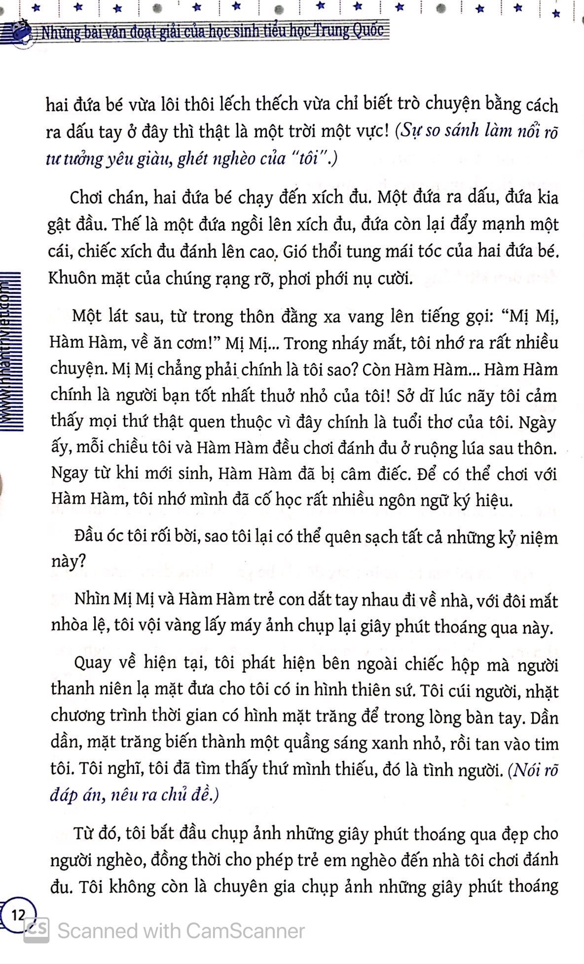 những bài văn đoạt giải của học sinh tiểu học trung quốc