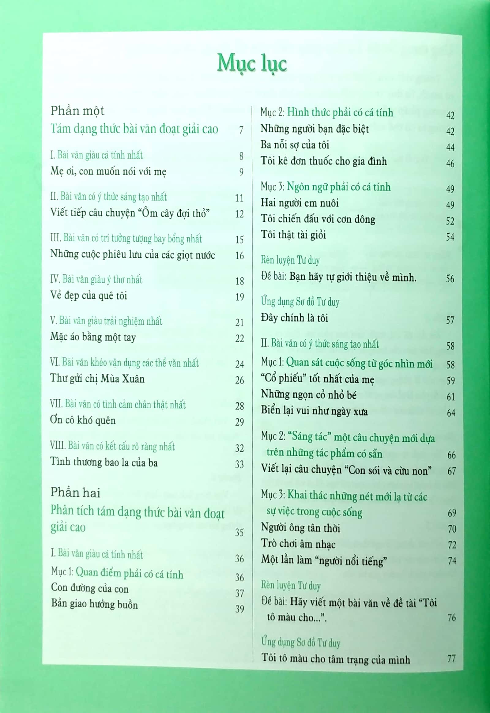 những bài văn đoạt giải của học sinh tiểu học trung quốc (tái bản)