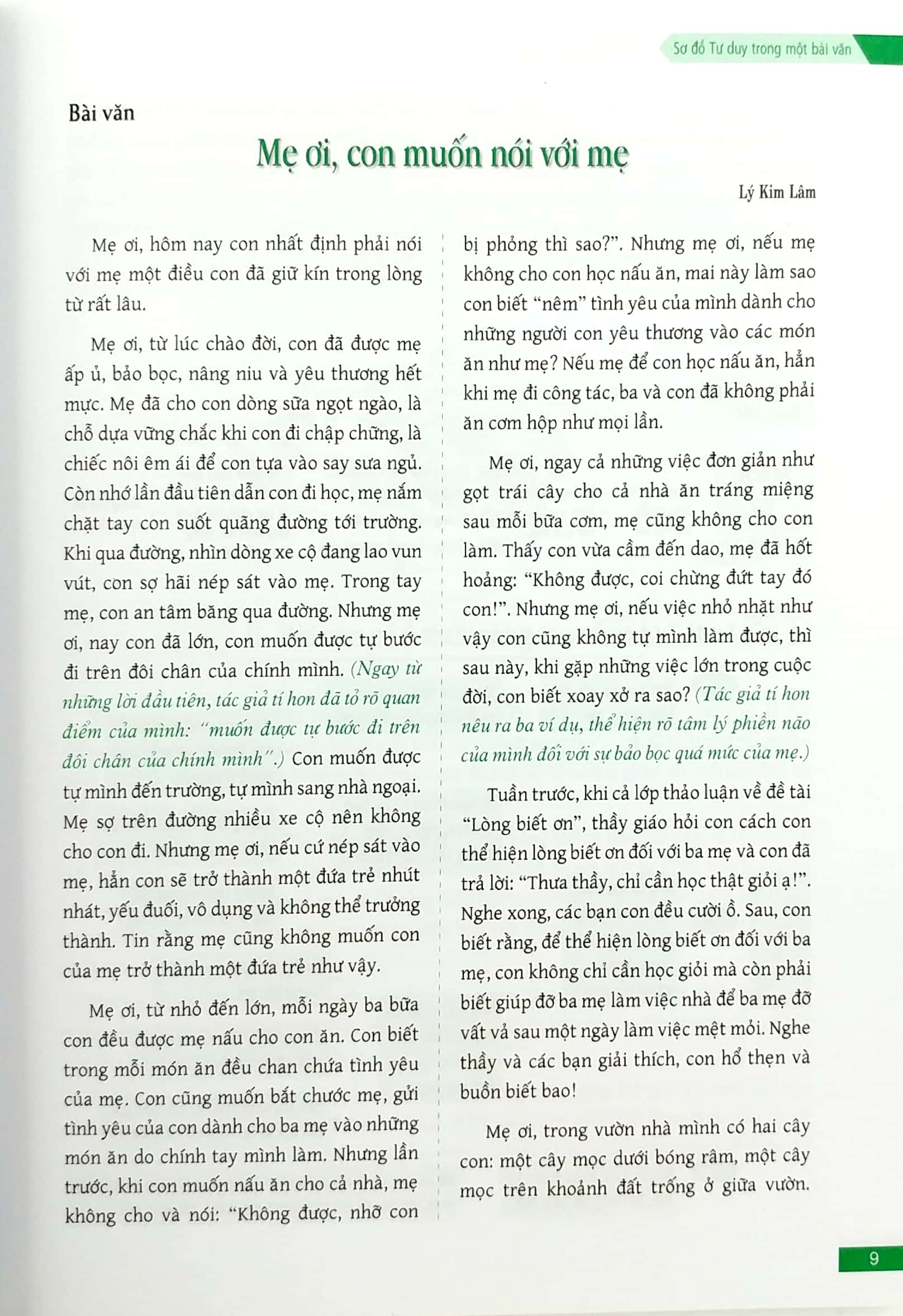 những bài văn đoạt giải của học sinh tiểu học trung quốc (tái bản)