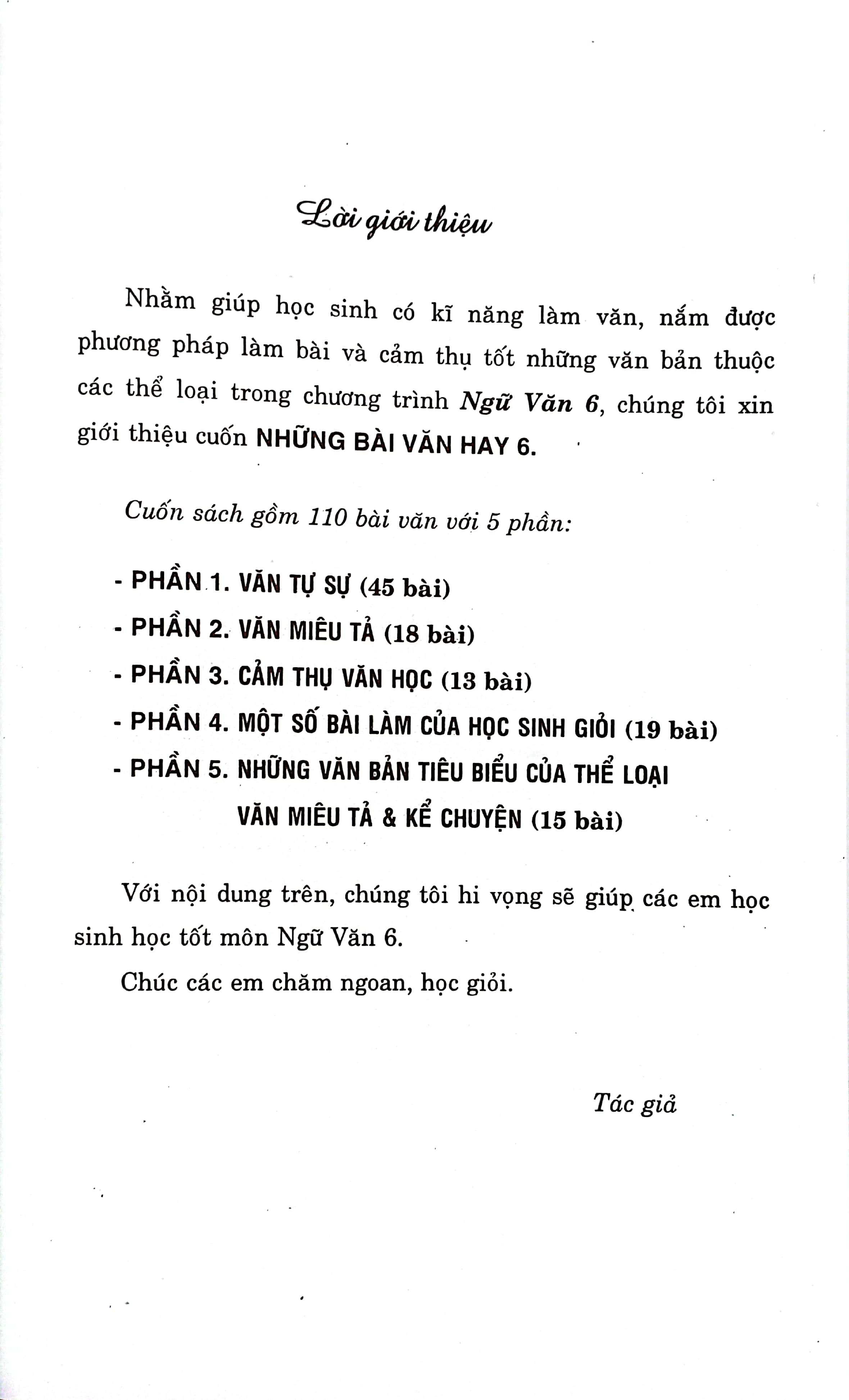 những bài văn hay 6 (theo chương trình giáo dục phổ thông mới)(tái bản 2023)