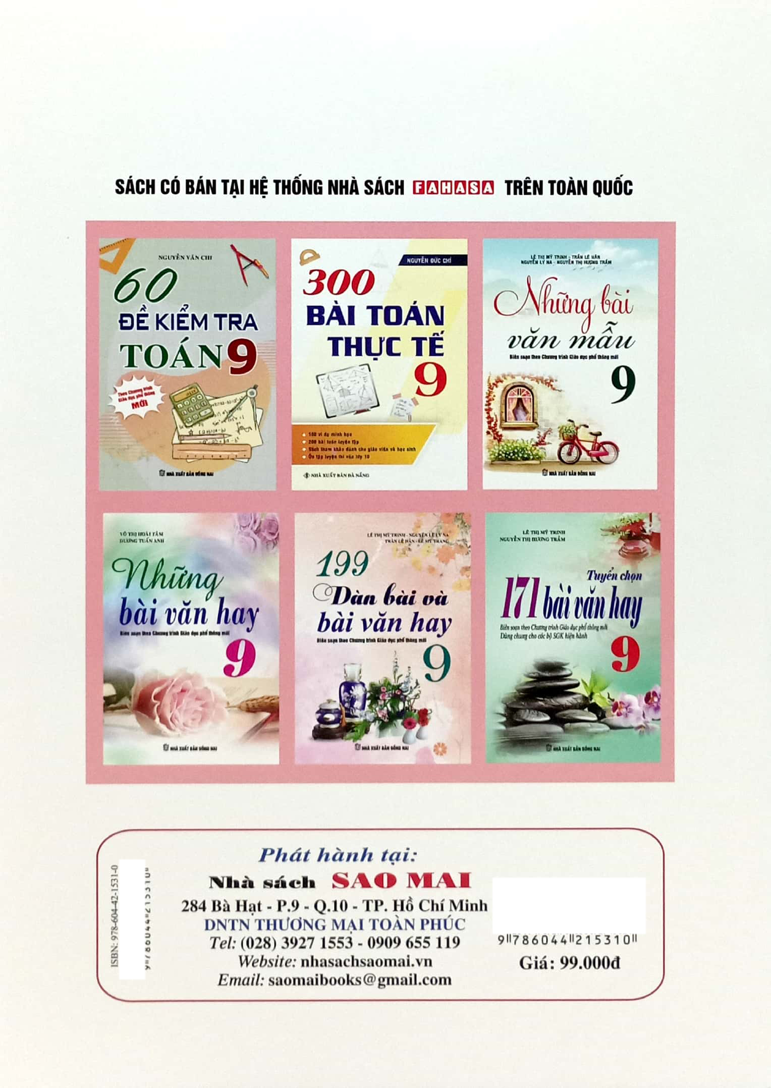 những bài văn hay 9 (theo chương trình giáo dục phổ thông mới)