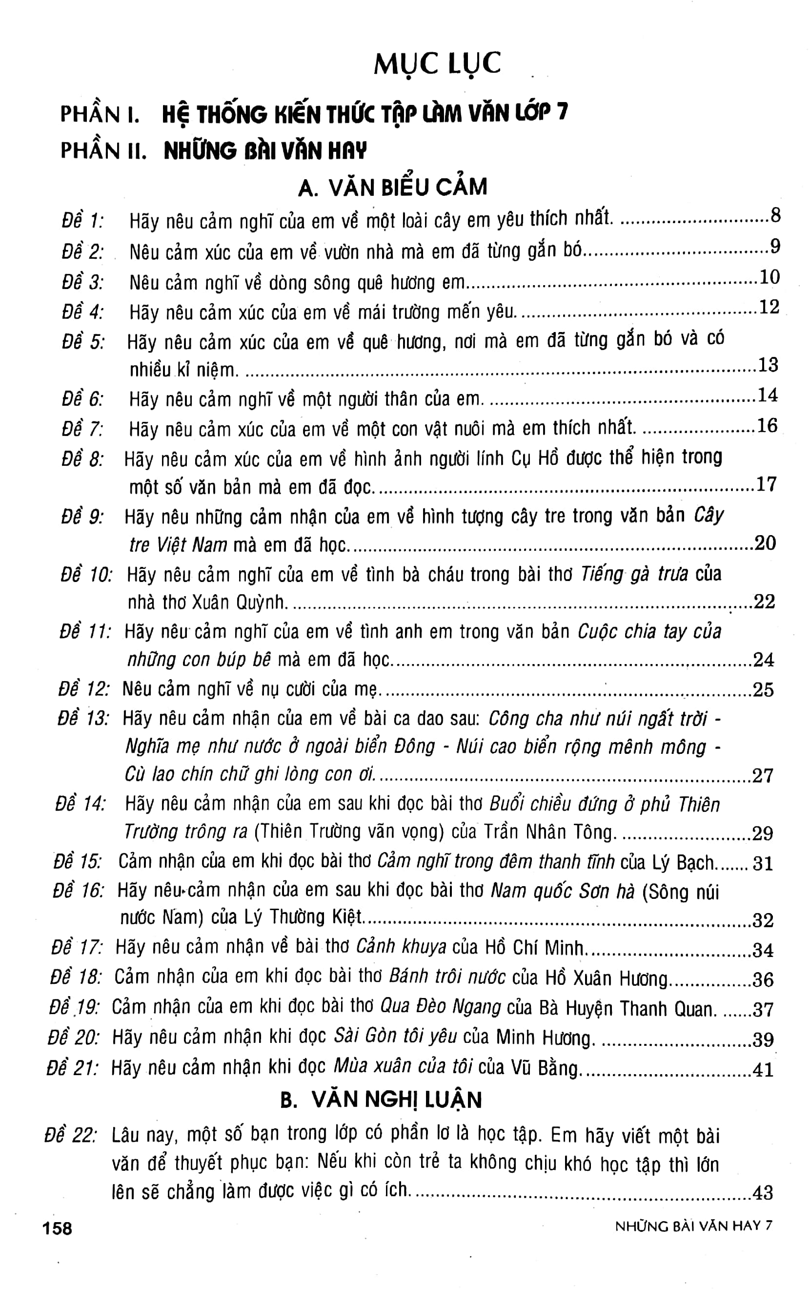 những bài văn hay lớp 7 (tái bản 2020)