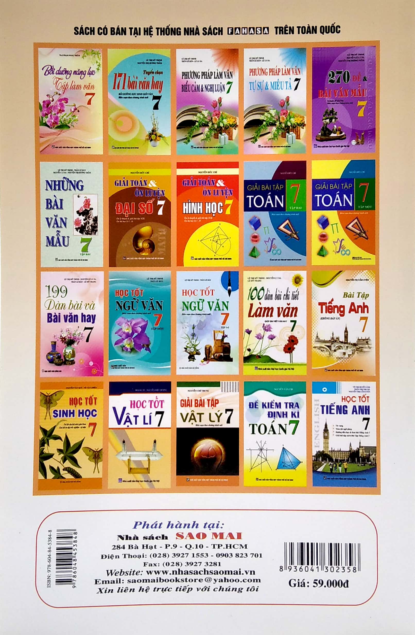 những bài văn hay lớp 7 (tái bản 2020)