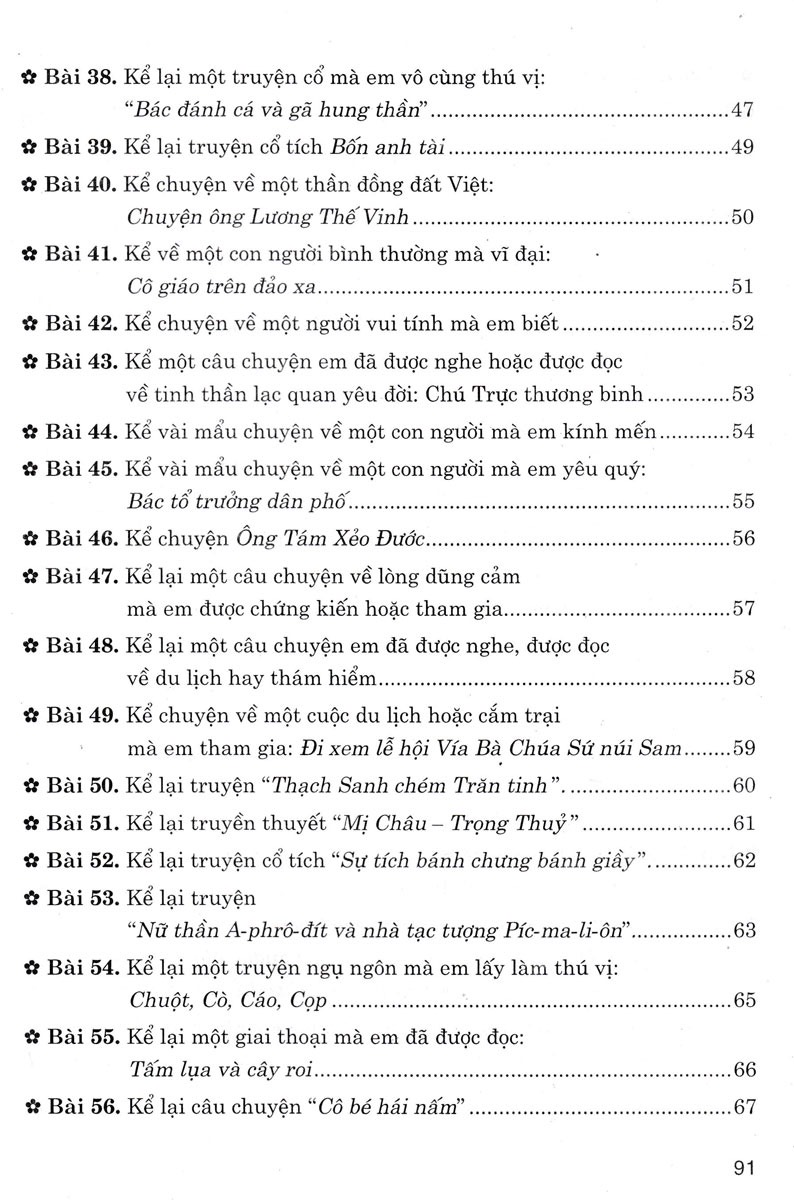 những bài văn kể chuyện lớp 4 (dùng chung cho các bộ sgk hiện hành)