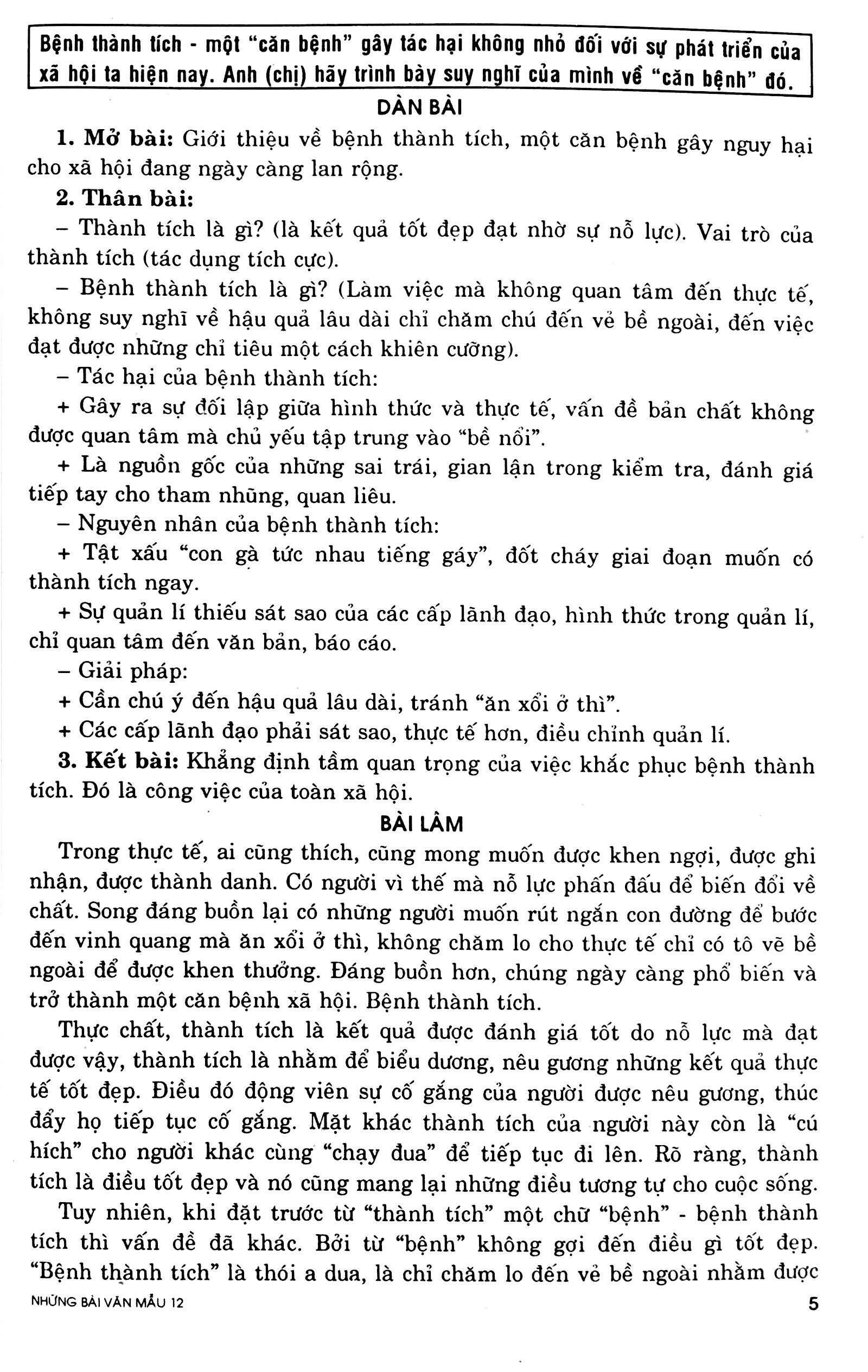 những bài văn mẫu 12