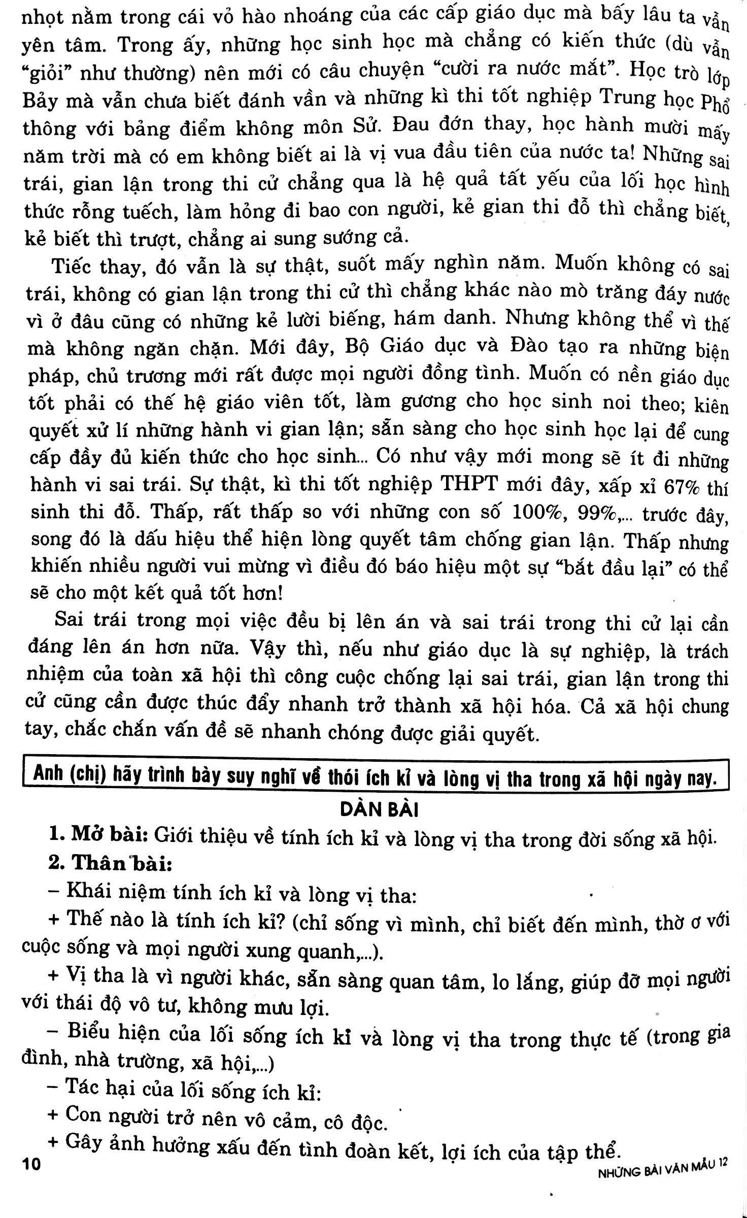 những bài văn mẫu 12