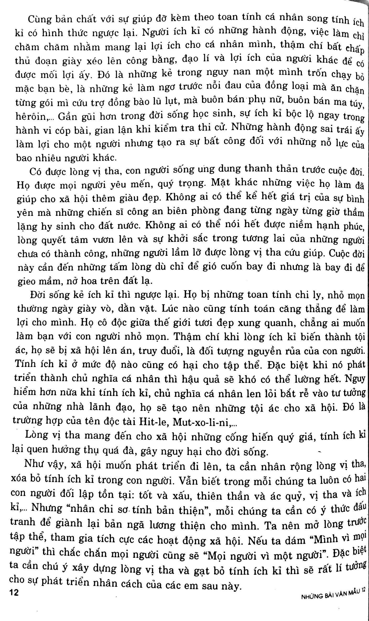 những bài văn mẫu 12