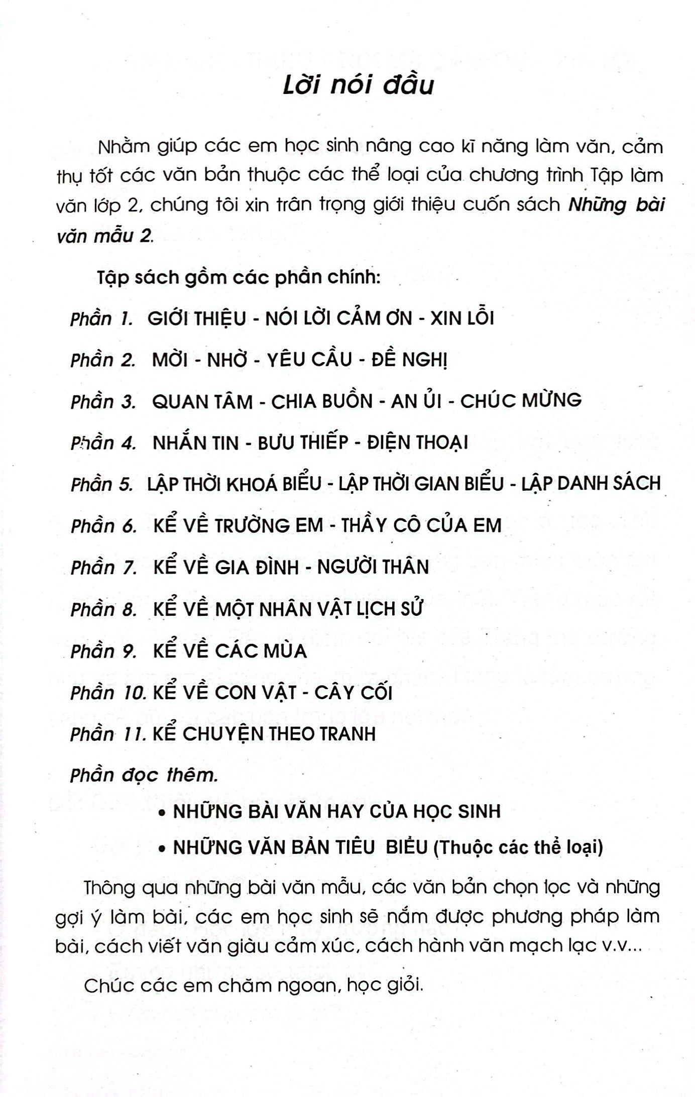 những bài văn mẫu 2 (theo chương trình giáo dục phổ thông mới)