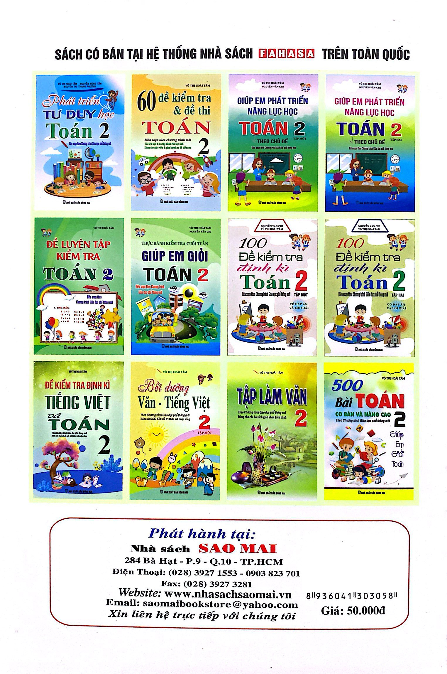 những bài văn mẫu 2 (theo chương trình giáo dục phổ thông mới)