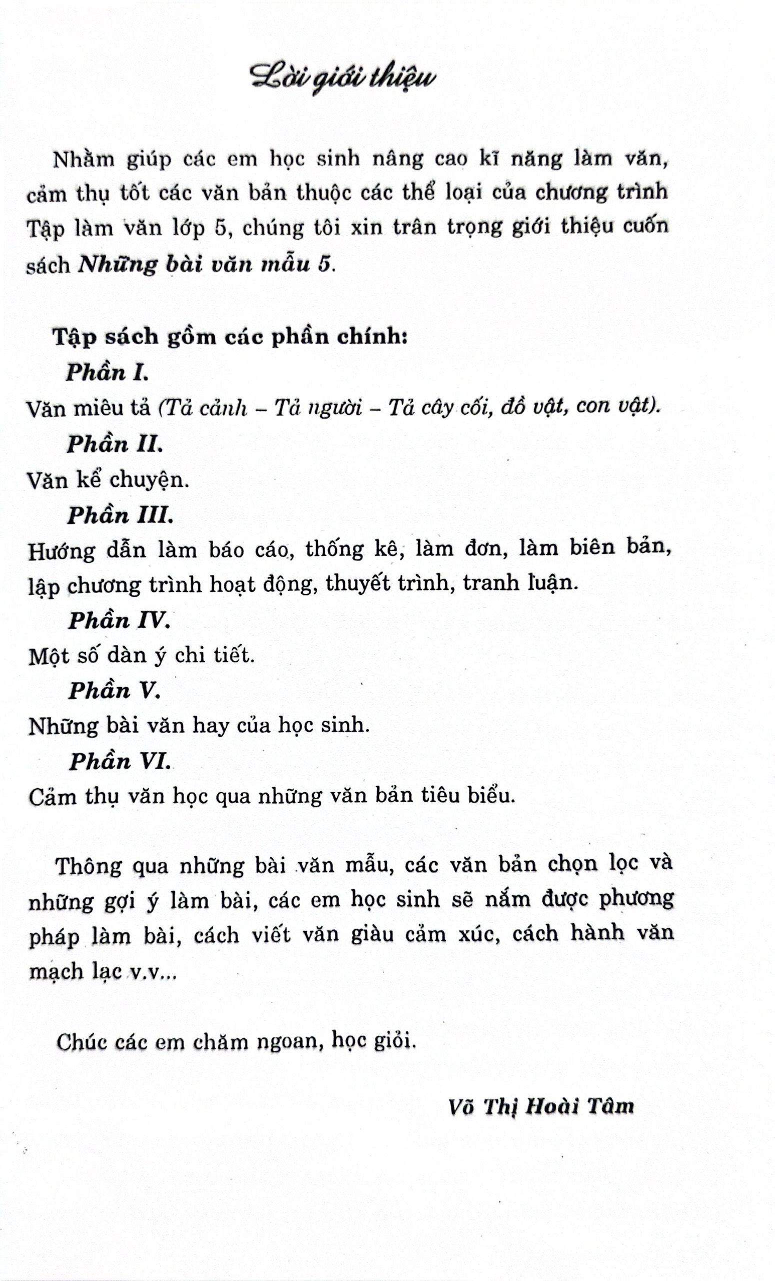 những bài văn mẫu 5 (theo chương trình gdpt mới)