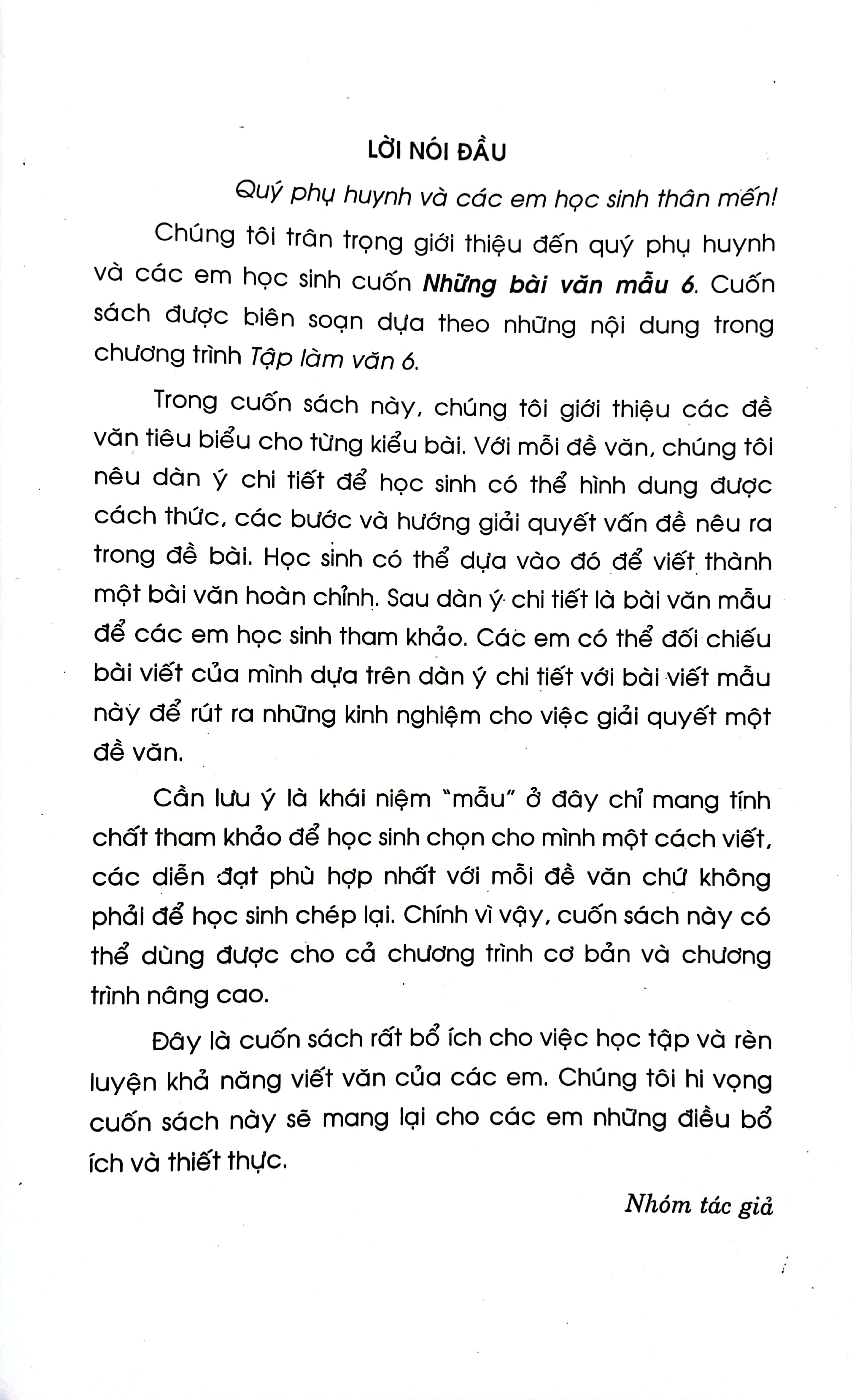 những bài văn mẫu 6 (theo chương trình gdpt mới)