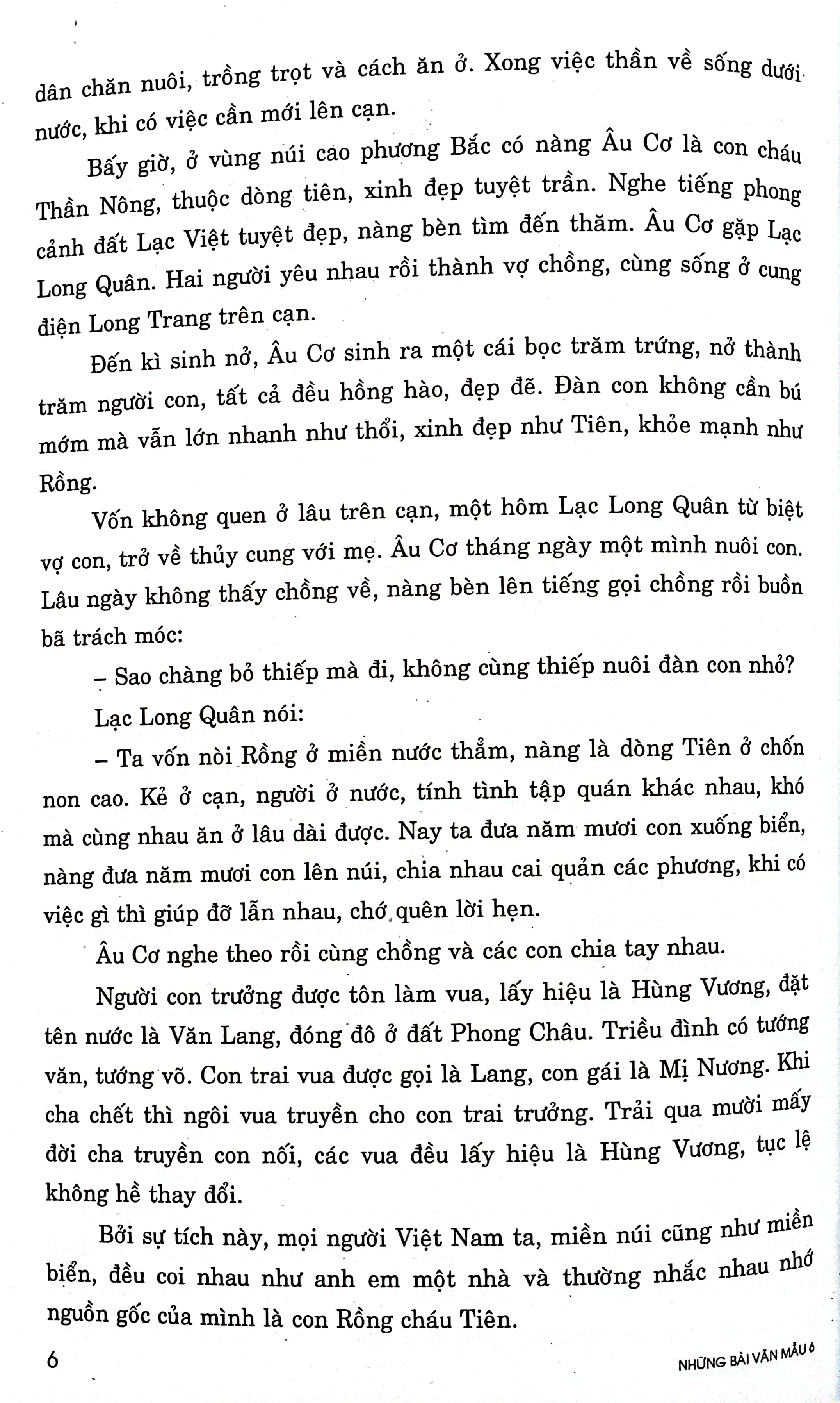 những bài văn mẫu 6 (theo chương trình gdpt mới)