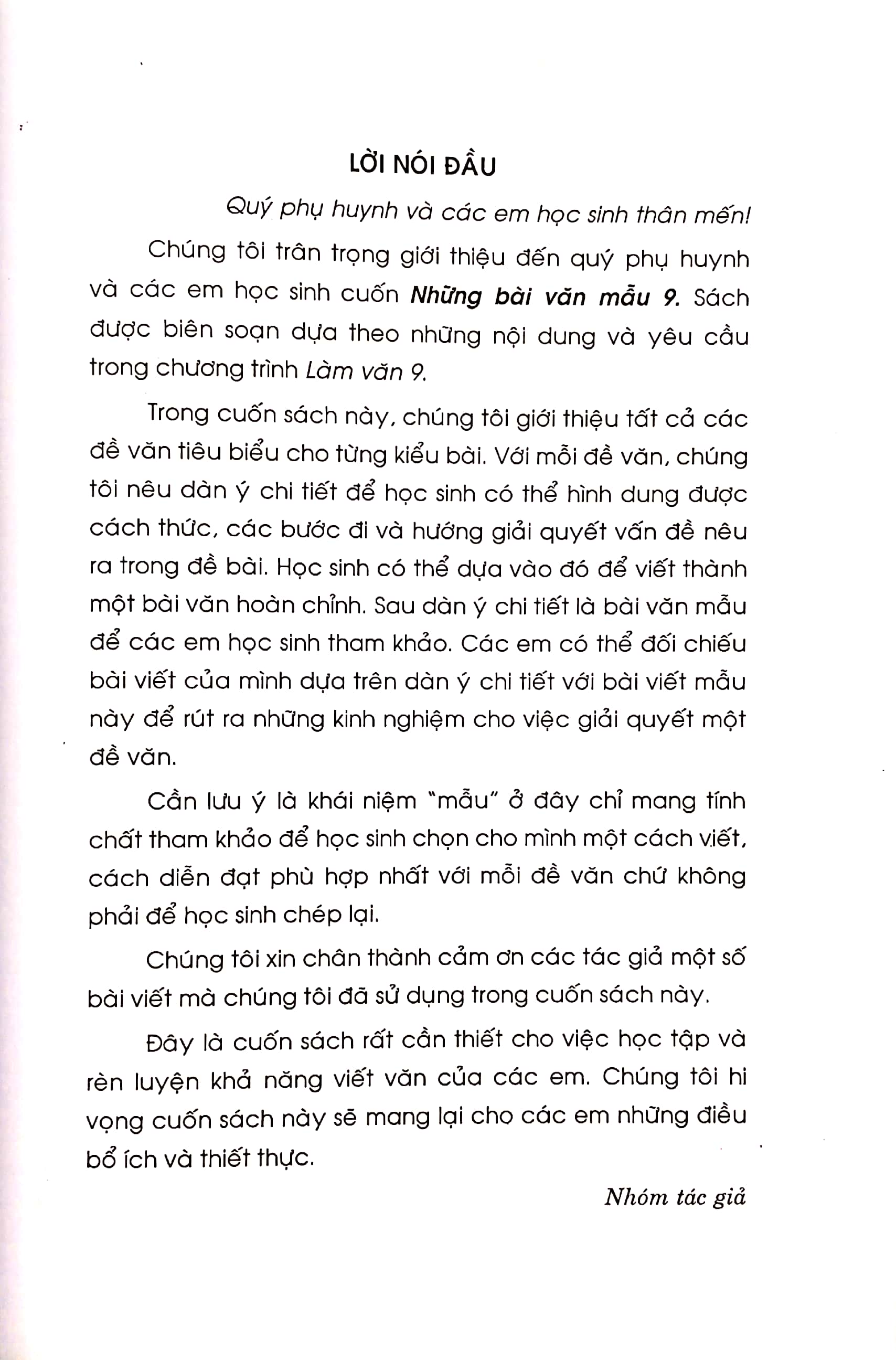 những bài văn mẫu 9 (theo chương trình giáo dục phổ thông mới)