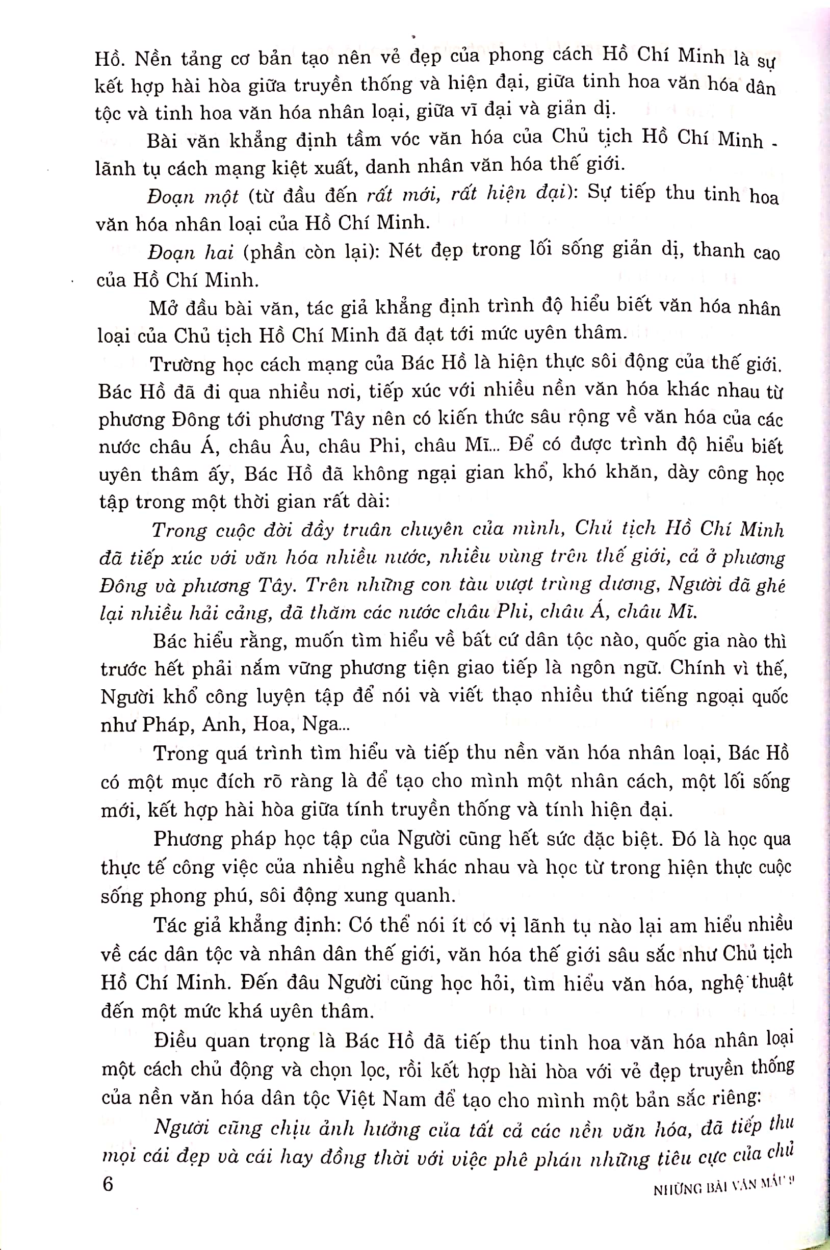 những bài văn mẫu 9 (theo chương trình giáo dục phổ thông mới)