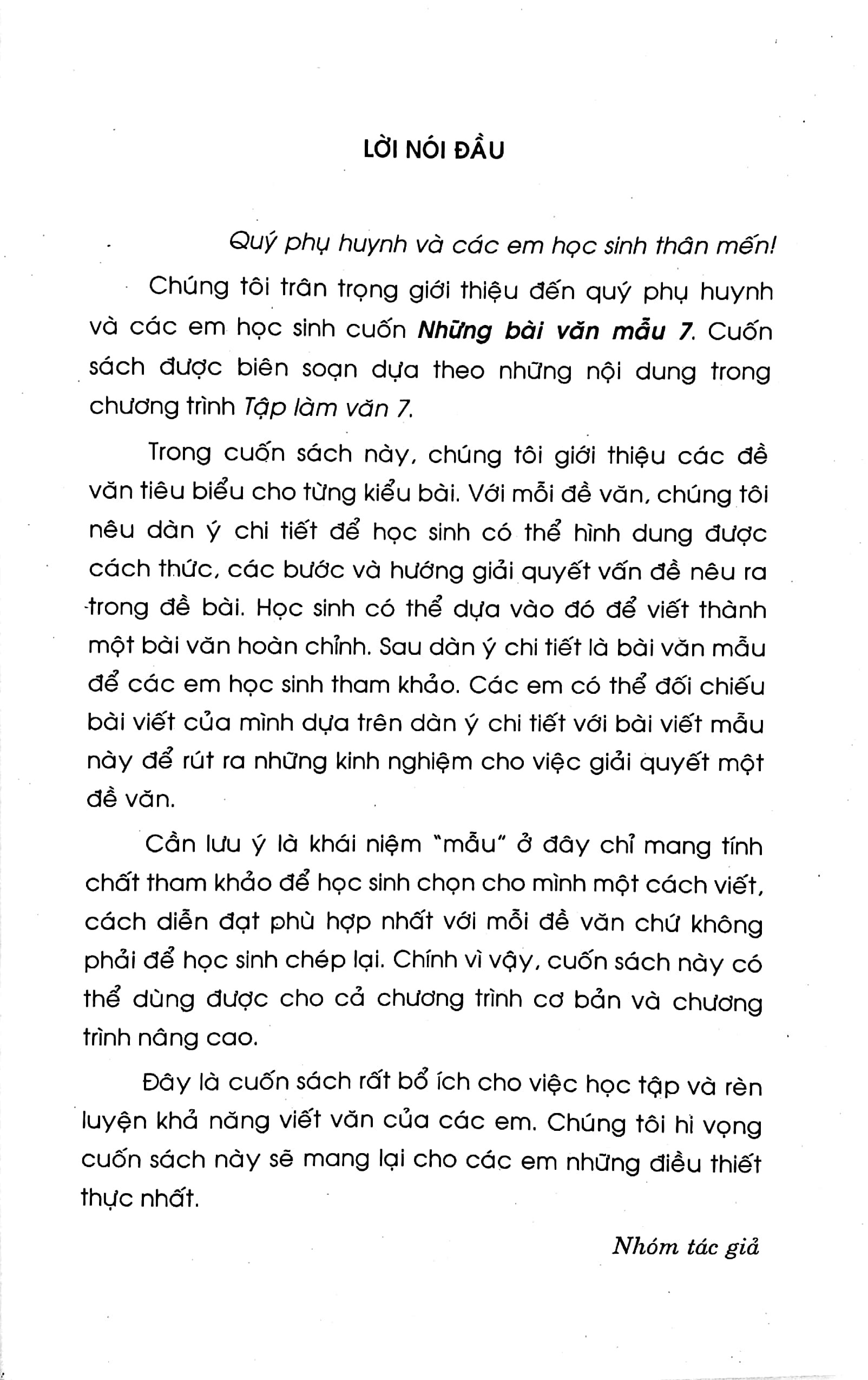 những bài văn mẫu - lớp 7