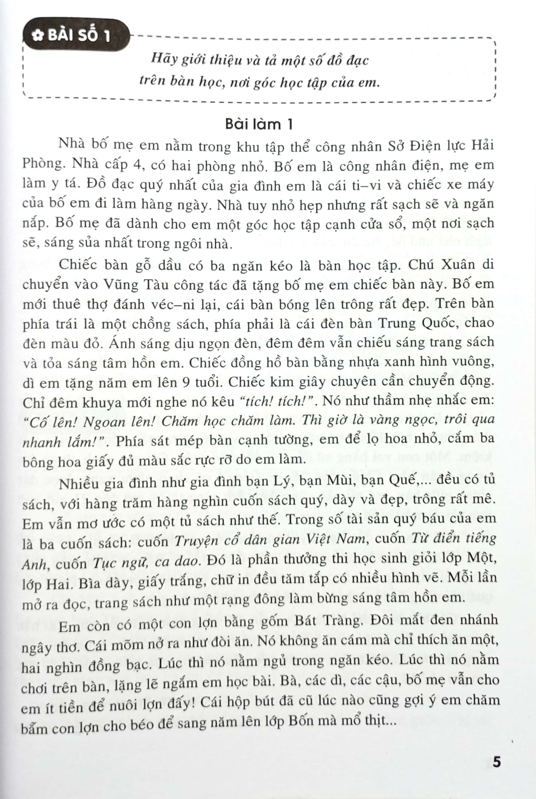 những bài văn miêu tả 3 (dùng chung cho các bộ sgk hiện hành) (tái bản 2022)