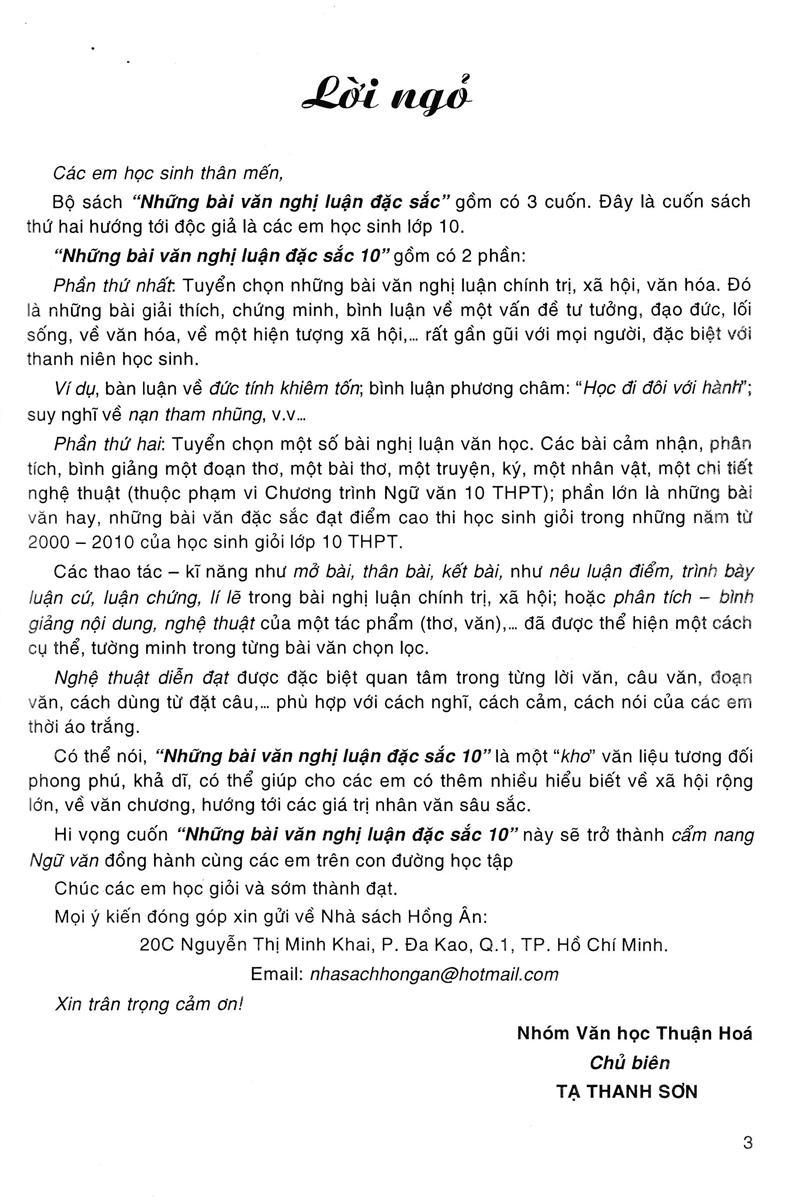 những bài văn nghị luận đặc sắc 10 (biên soạn theo chương trình giáo dục tiểu học mới - dùng chung cho các bộ sgk hiện hành)
