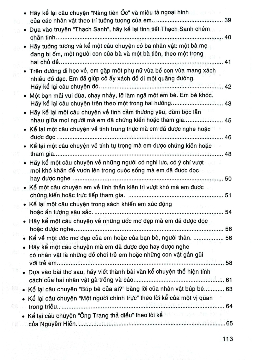 Những Bài Văn Tự Sự Và Miêu Tả 5