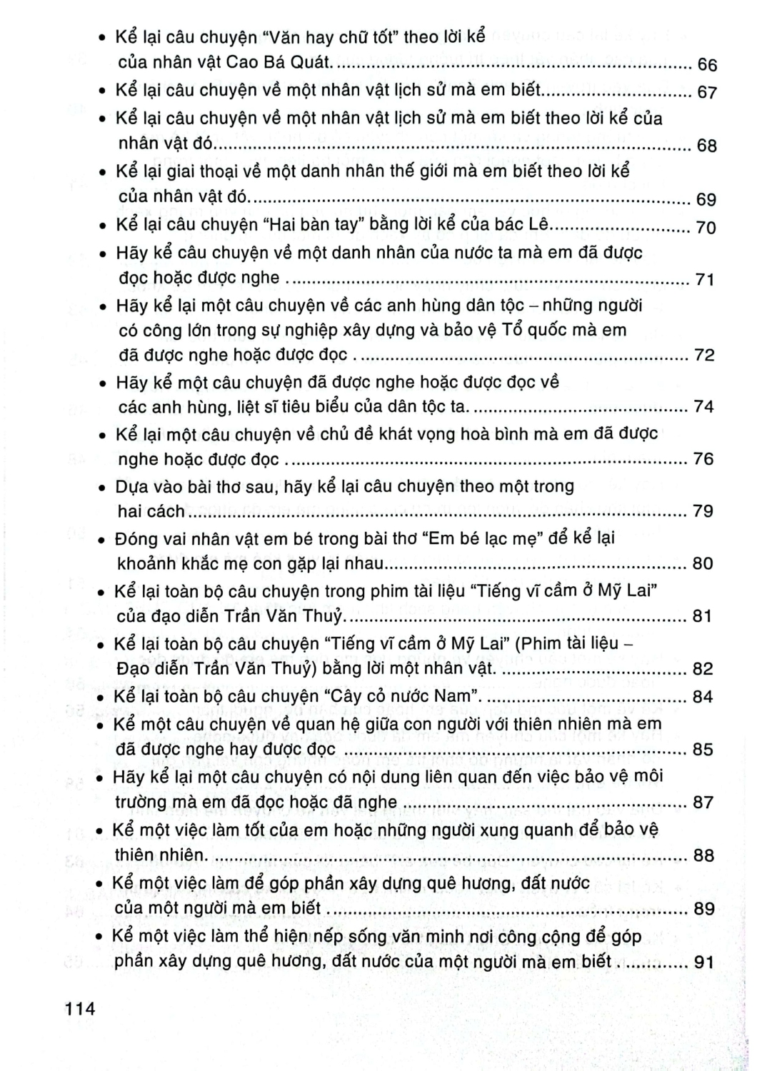 Những Bài Văn Tự Sự Và Miêu Tả 5