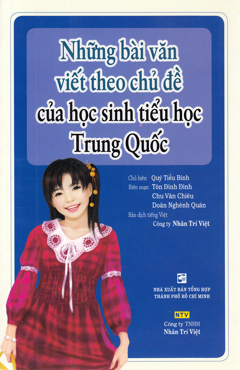 những bài viết theo chủ đề của học sinh tiểu học trung quốc