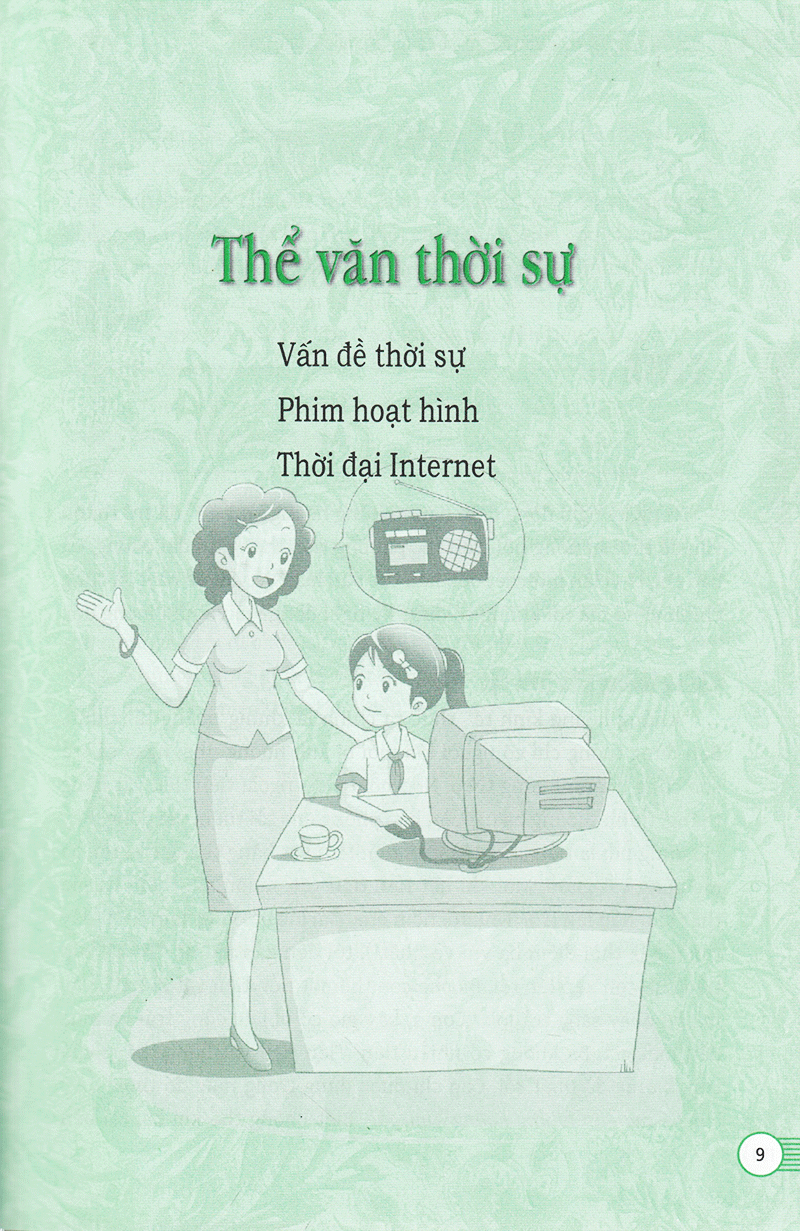 những bài viết theo chủ đề của học sinh tiểu học trung quốc