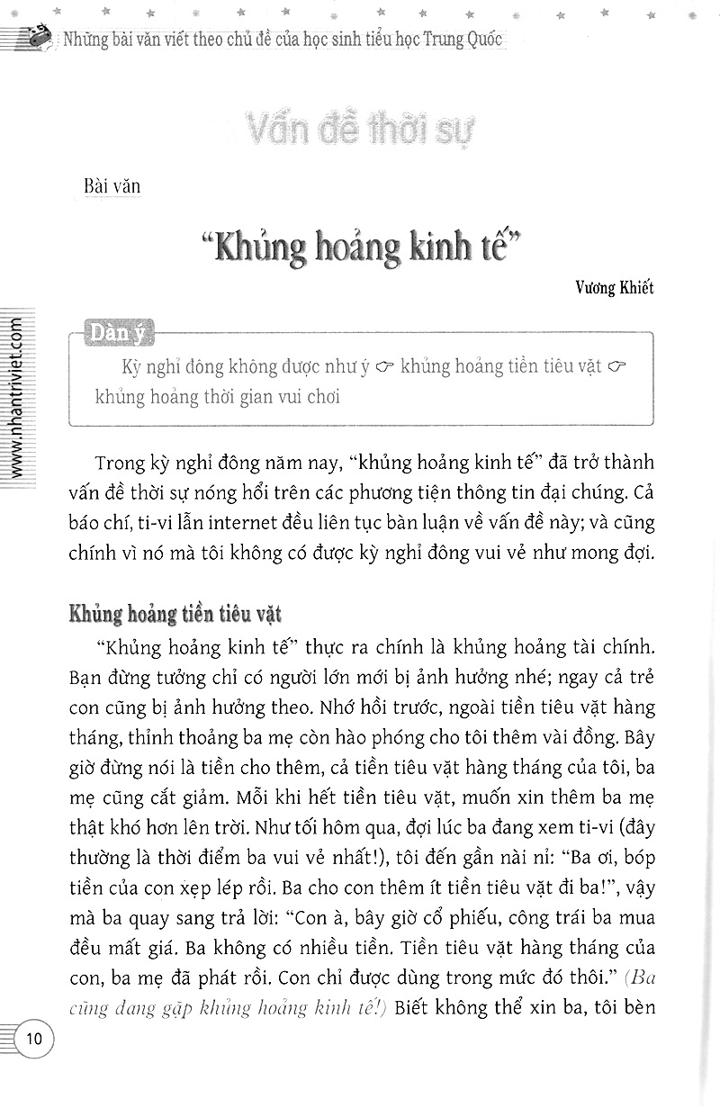 những bài viết theo chủ đề của học sinh tiểu học trung quốc