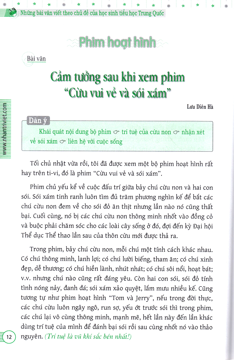 những bài viết theo chủ đề của học sinh tiểu học trung quốc