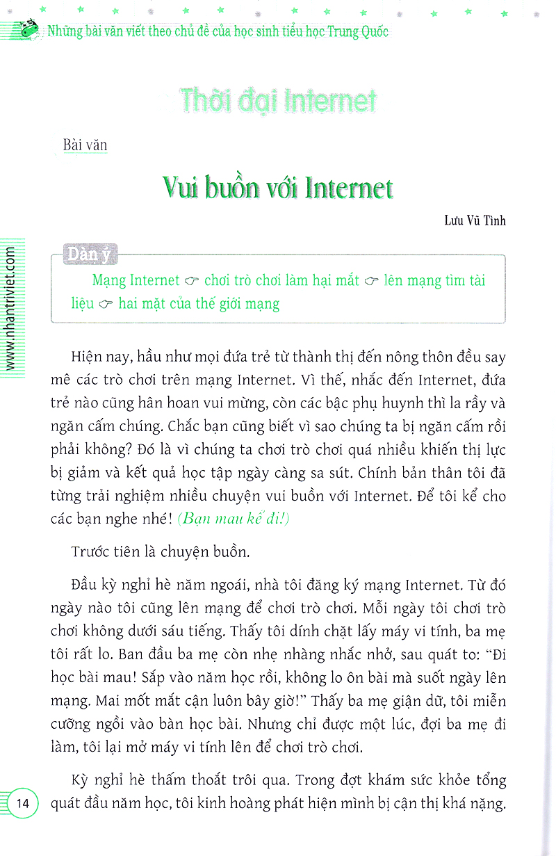 những bài viết theo chủ đề của học sinh tiểu học trung quốc