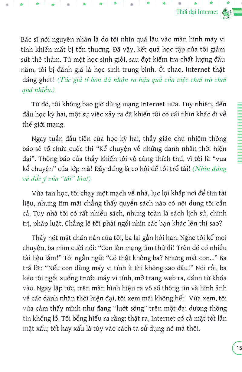 những bài viết theo chủ đề của học sinh tiểu học trung quốc