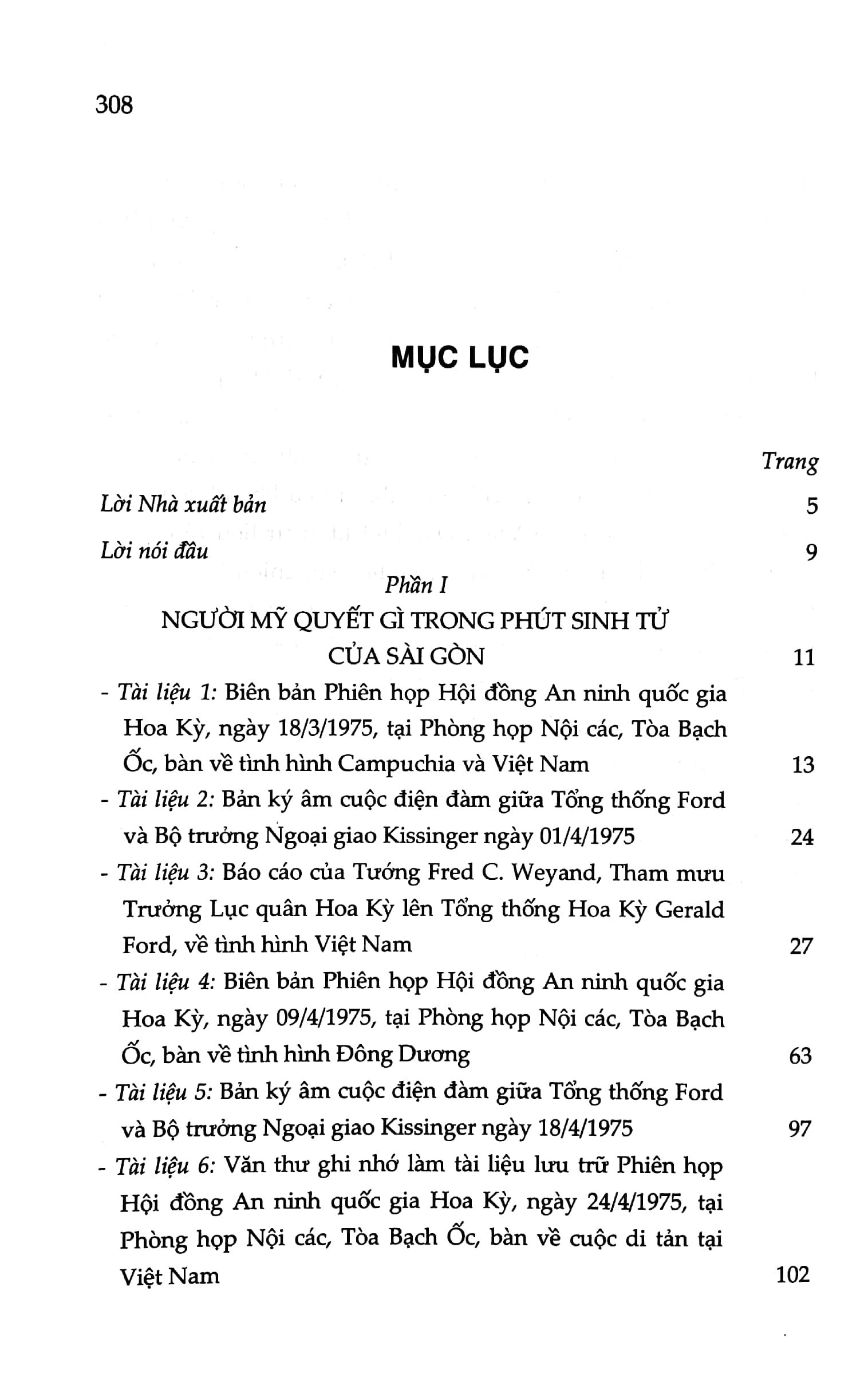 những biên bản cuối cùng của nhà trắng: phút sụp đổ của việt nam cộng hòa (xuất bản lần thứ hai)